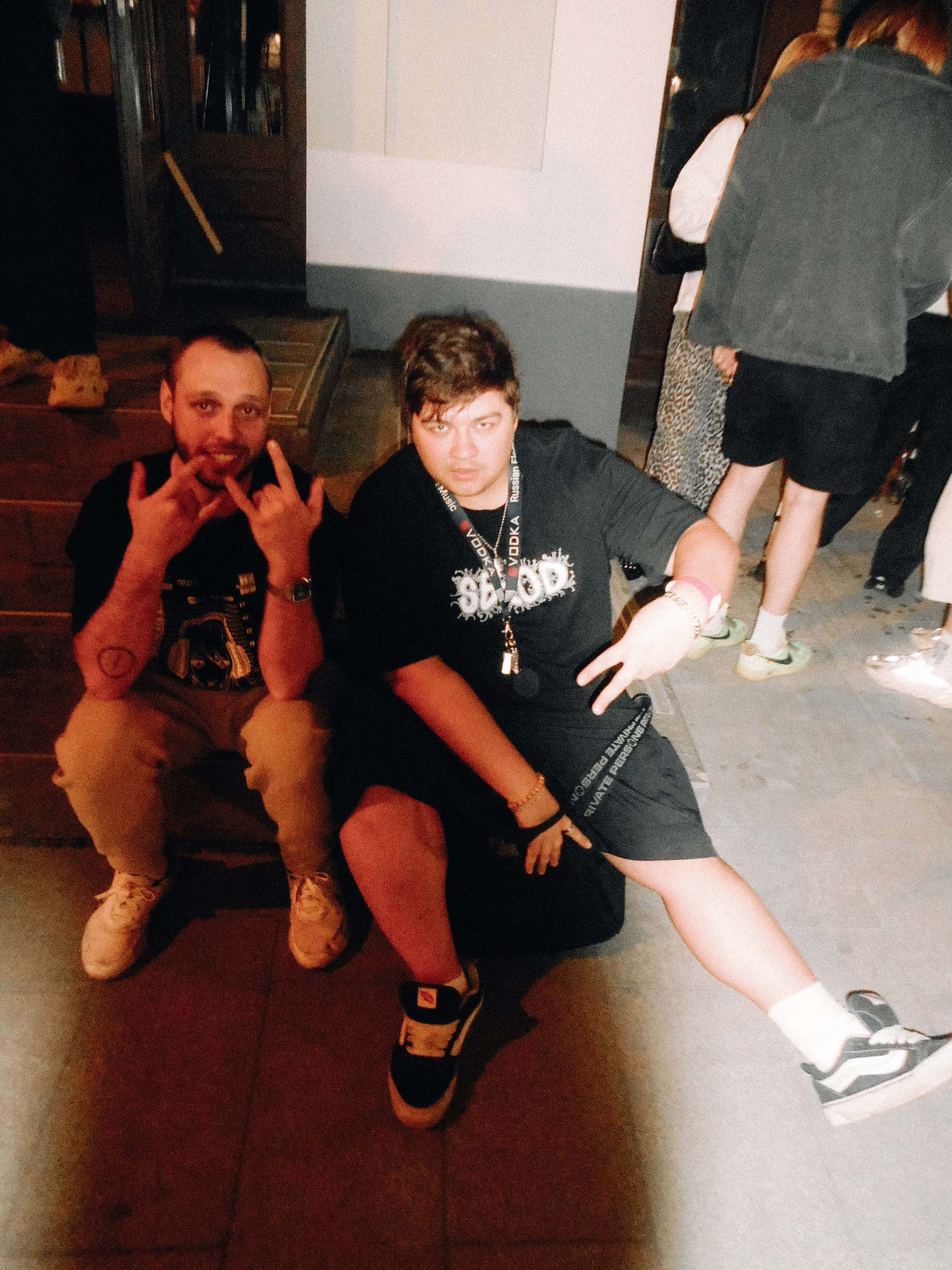 SBROD 012: ВЕЧЁРКА. SBROD