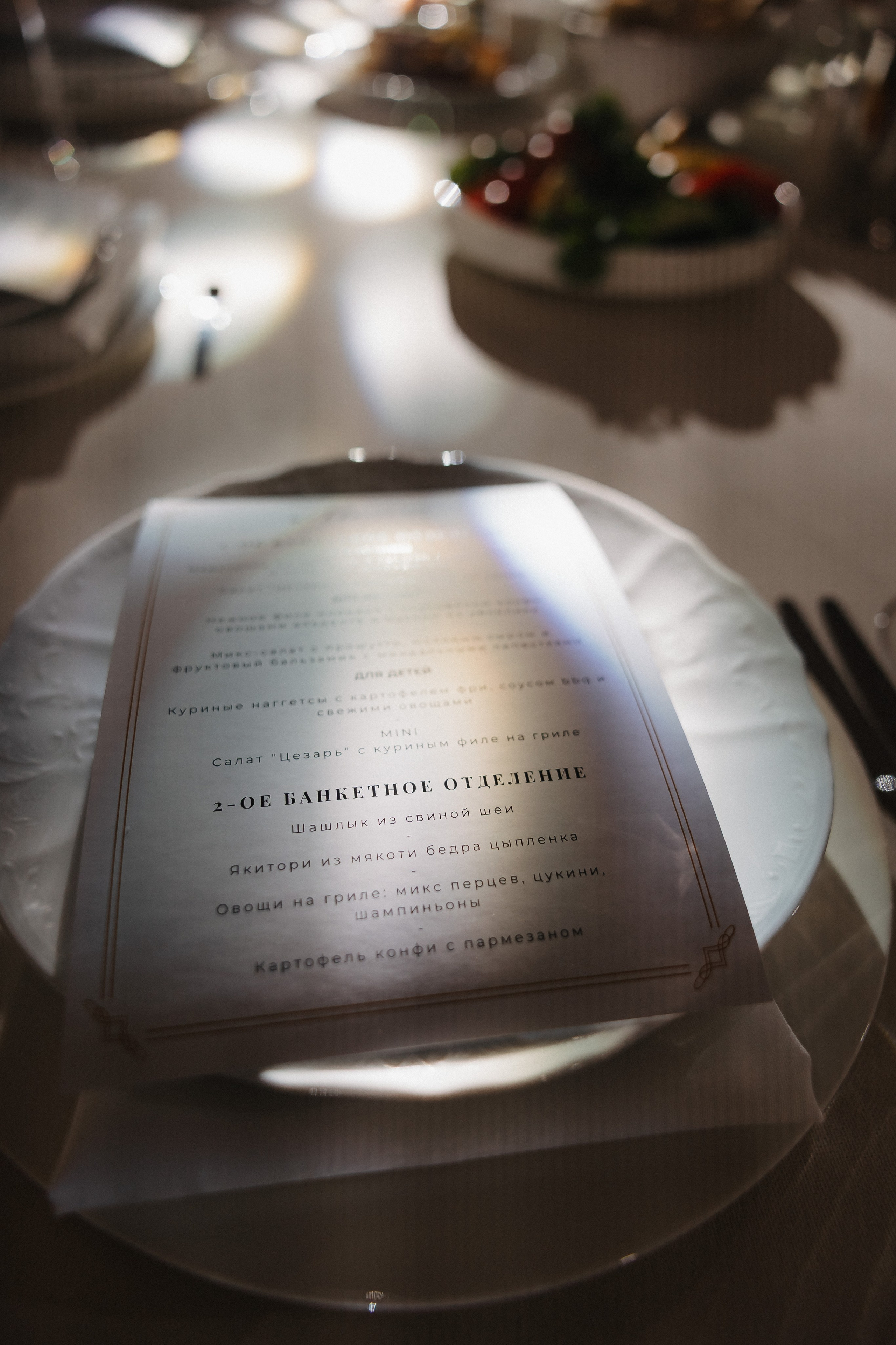 Свадебная фотосессия Минск. Свадебный фотограф Роман Медведев , Минск, Беларусь