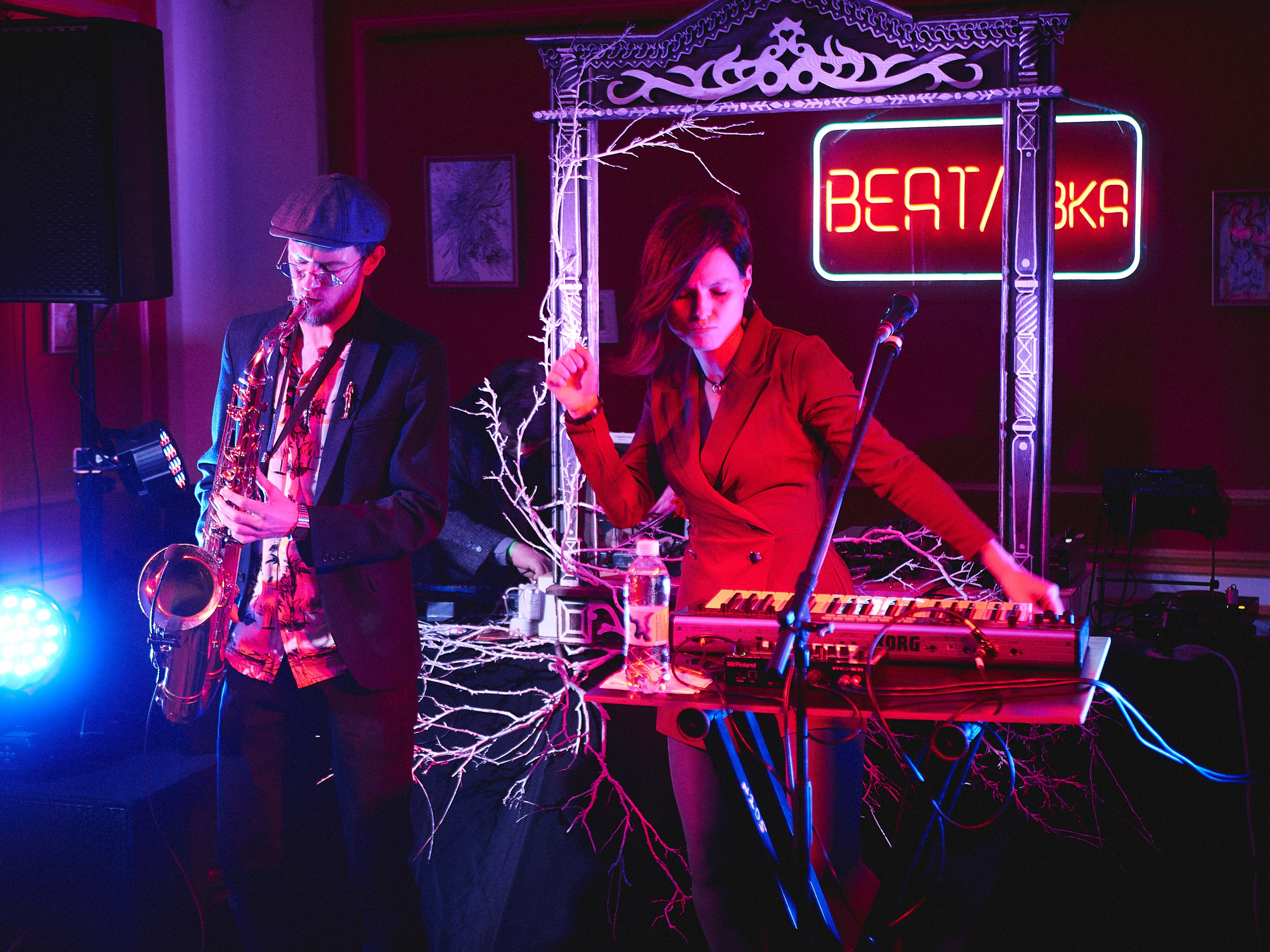 События. Сайт в процессе разработки