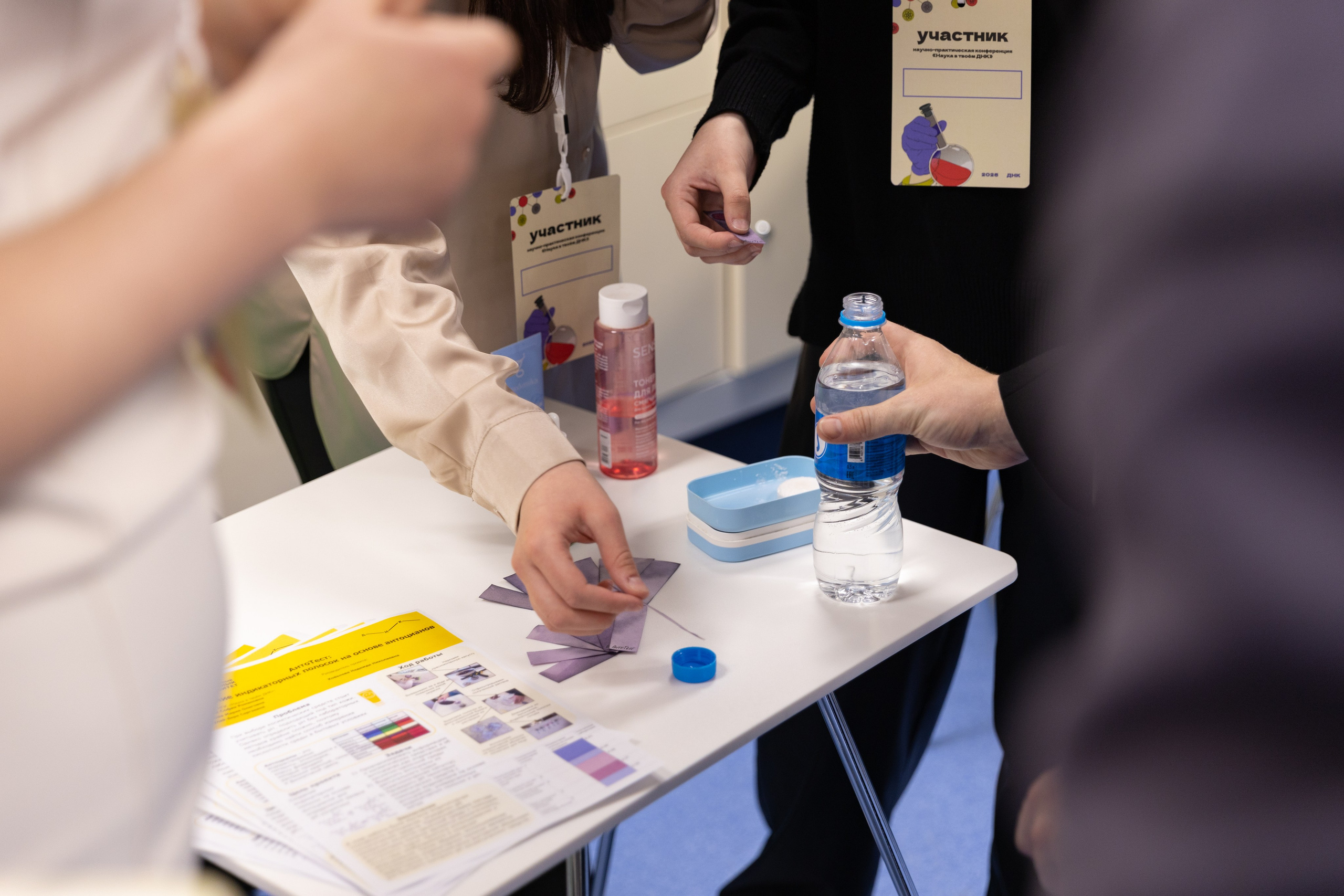 НПК «Наука в твоём ДНК». Олег Катакинов| Репортажный фотограф в городе у моря (Владивосток)