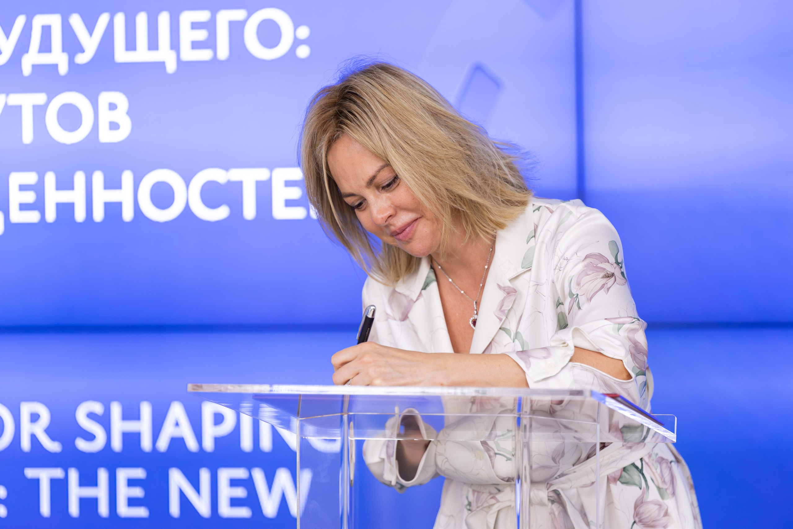 ВЭФ 2025. Олег Катакинов| Репортажный фотограф в городе у моря (Владивосток)