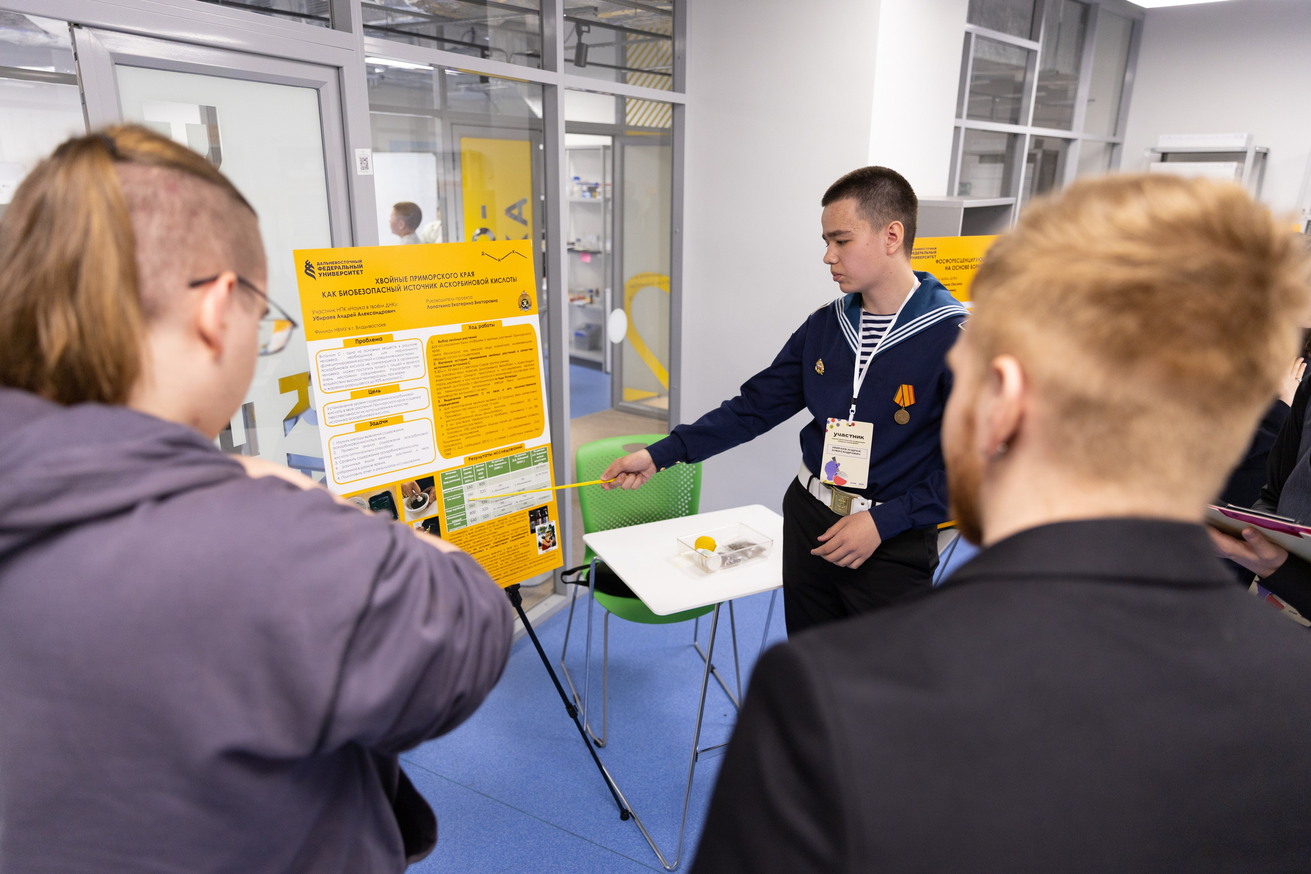 НПК «Наука в твоём ДНК». Олег Катакинов| Репортажный фотограф в городе у моря (Владивосток)