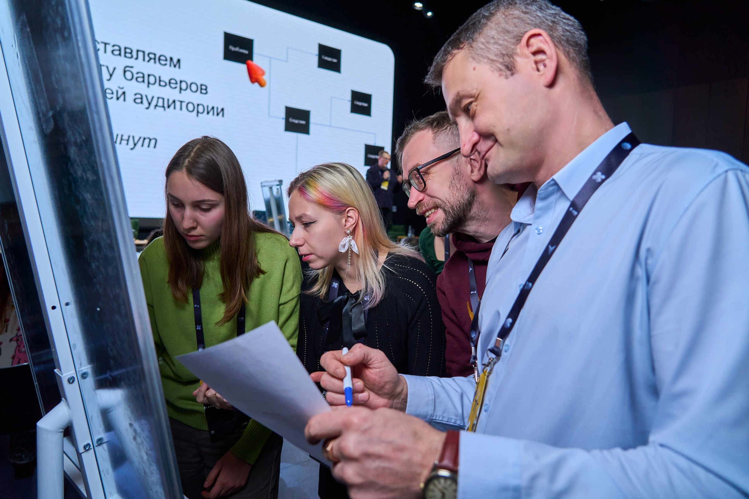 Нетворкинг. Фото и видеосъёмка бизнес-мероприятий под ключ в Москве и МО — Akhmedov Team