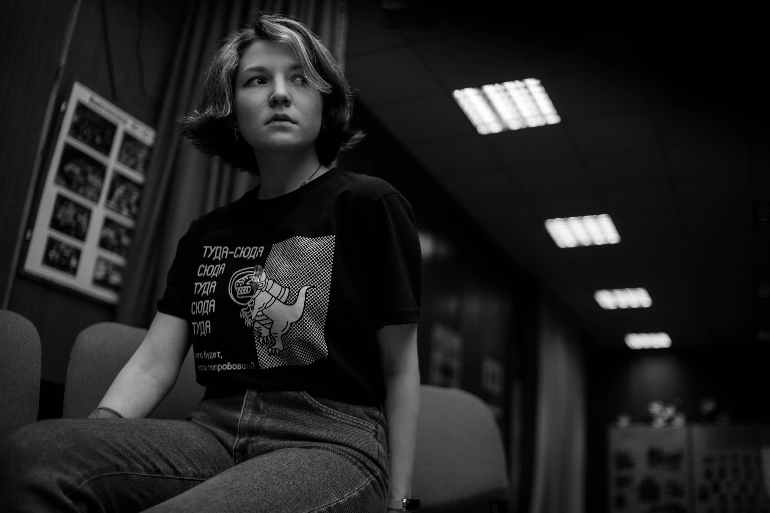 Соня BW. Фотограф София Комкина