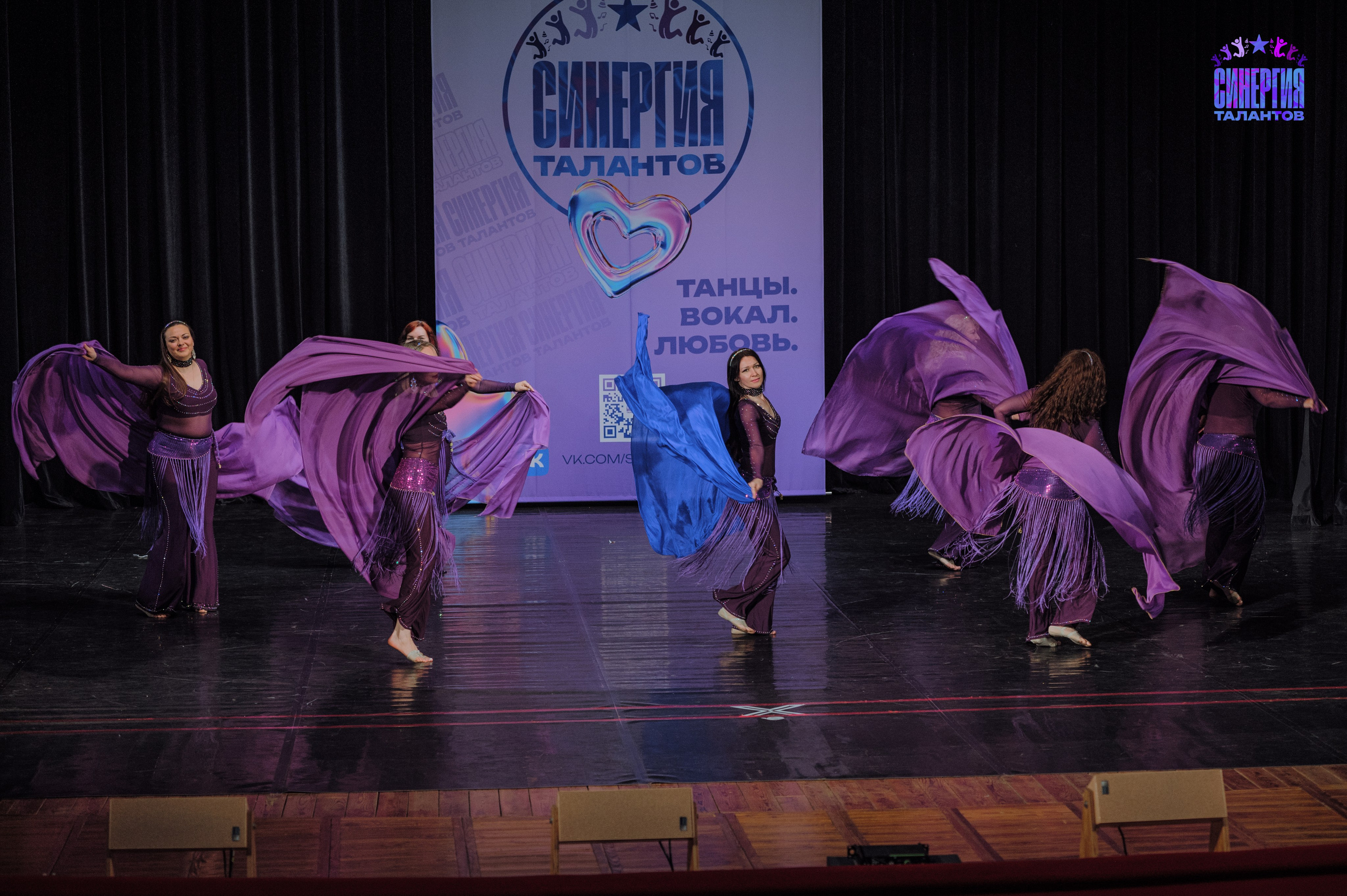 Международный конкурс «Синергия талантов. Танцы.Вокал.Любовь». Фотограф в Самаре