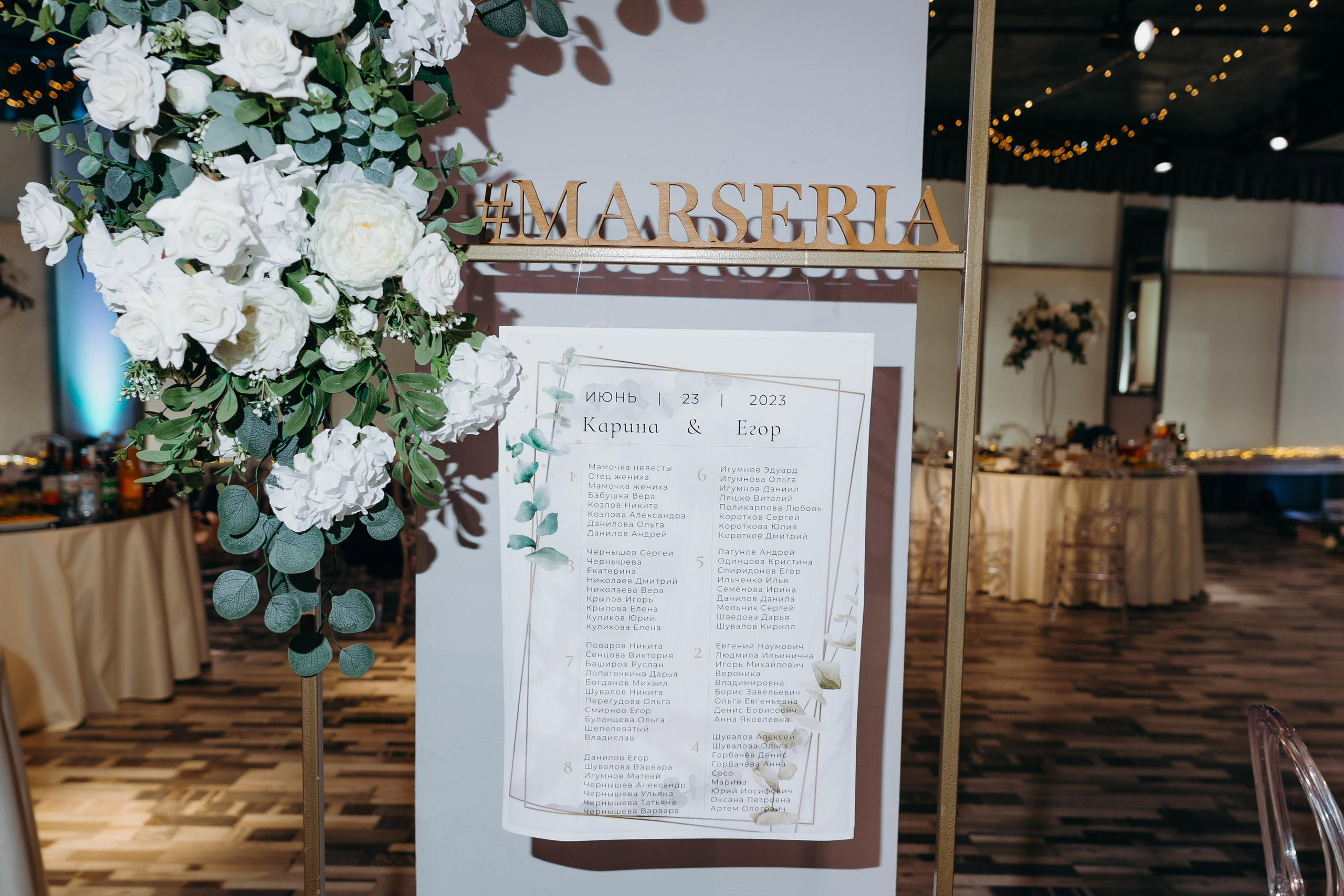 Wedding day 23.06.23. Свадебный фотограф в Санкт-Петербурге