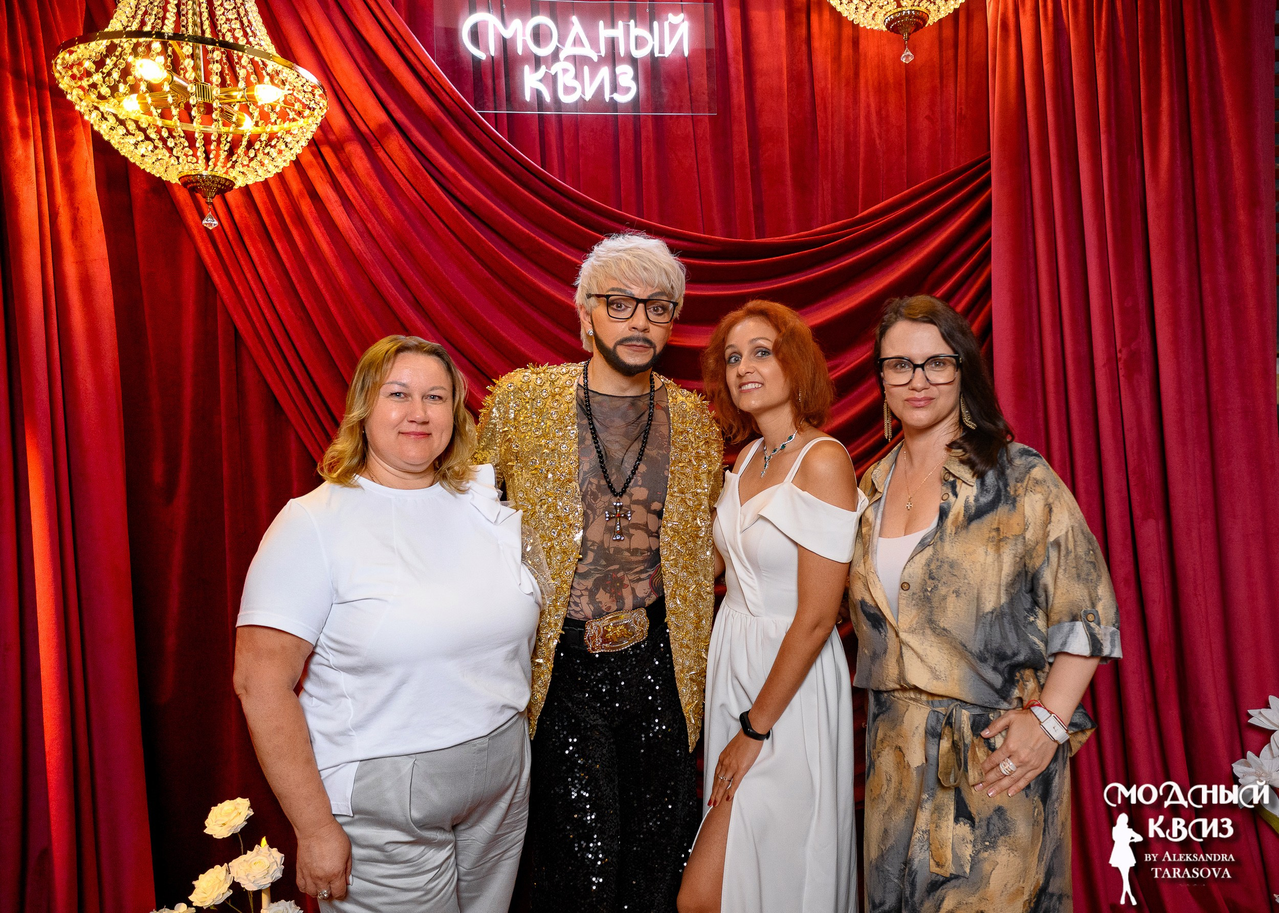 Модный Квиzzz. Фотограф Александр Данилов