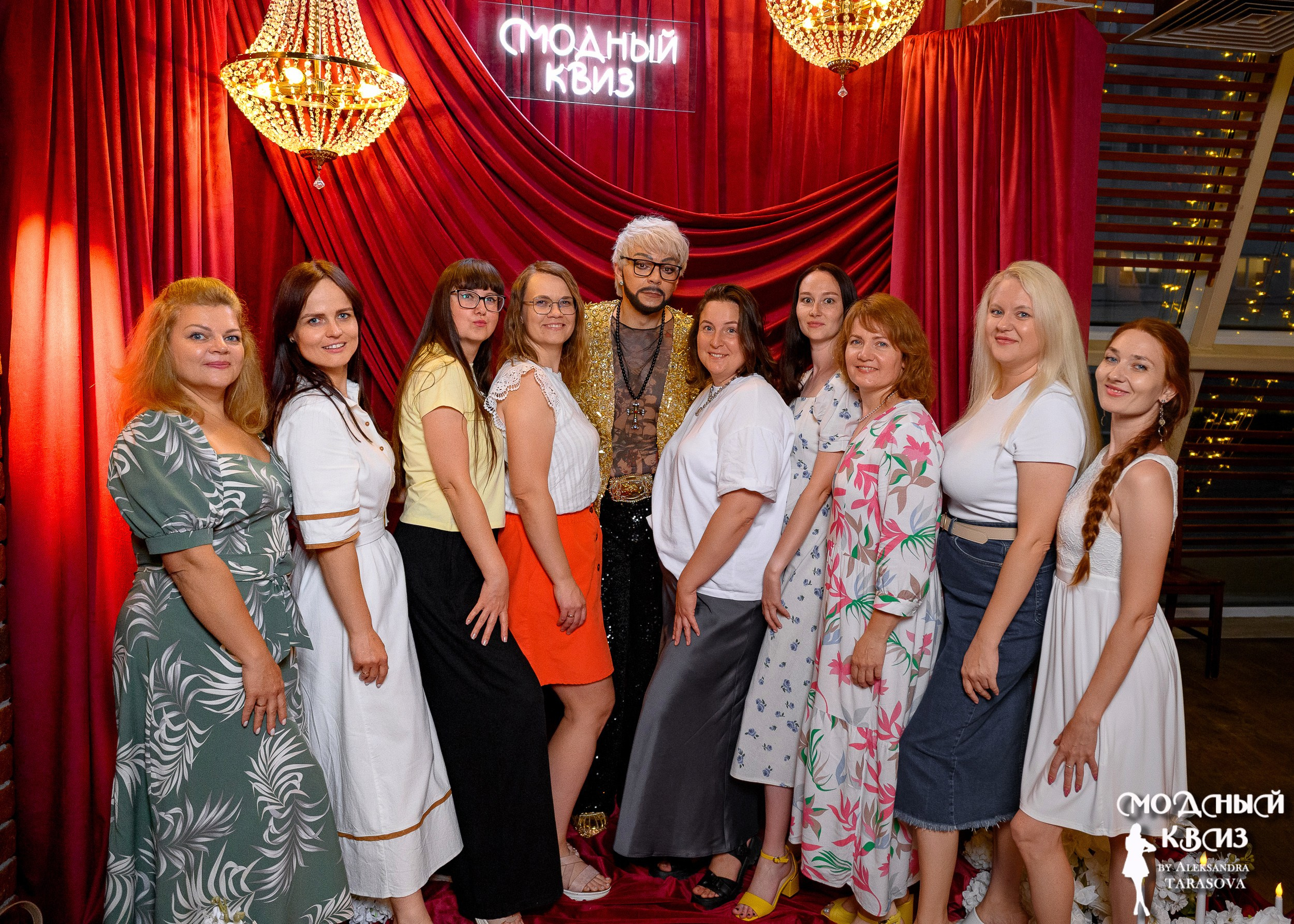 Модный Квиzzz. Фотограф Александр Данилов