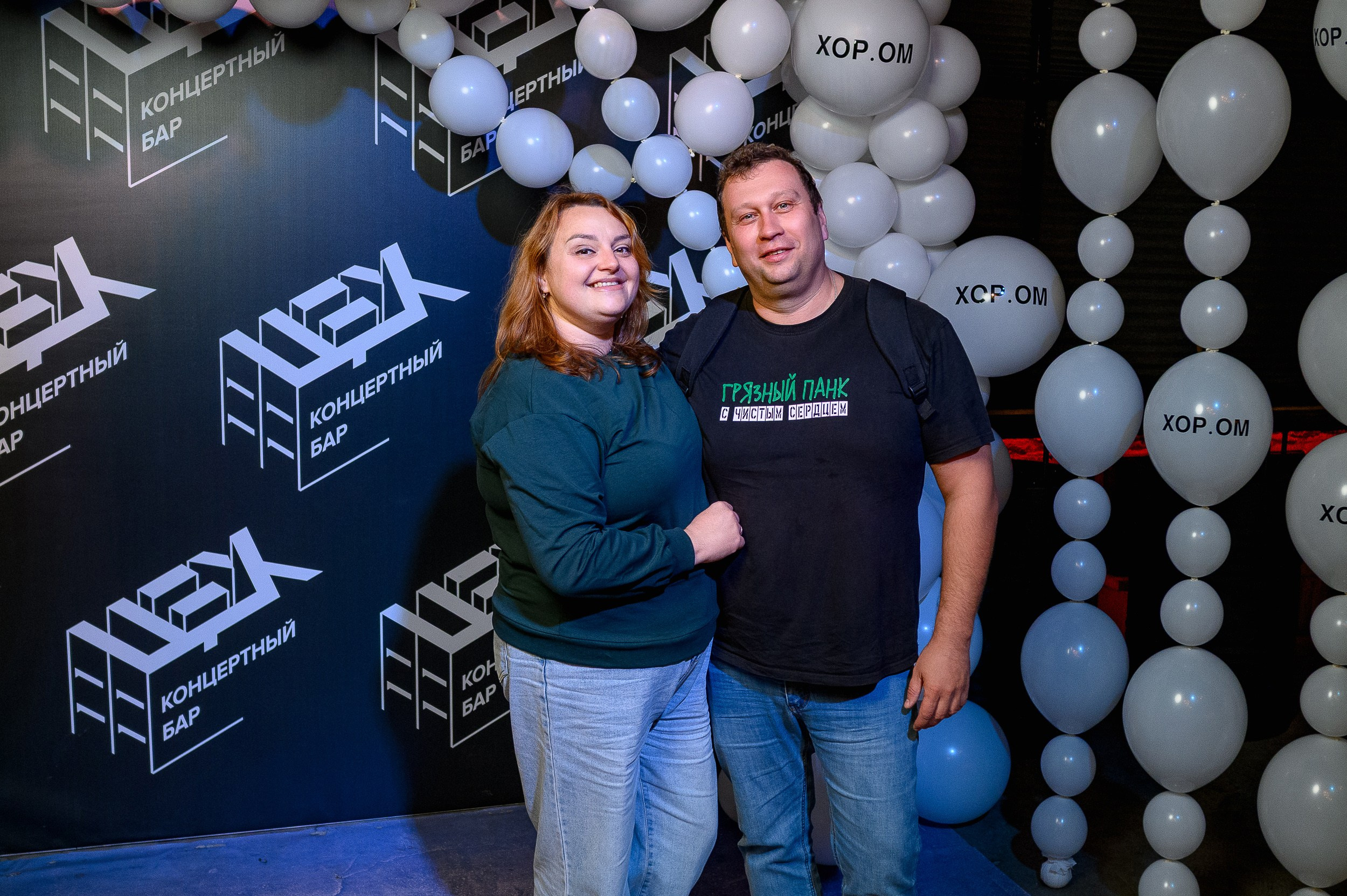 Хор.Ом. Фотограф Александр Данилов