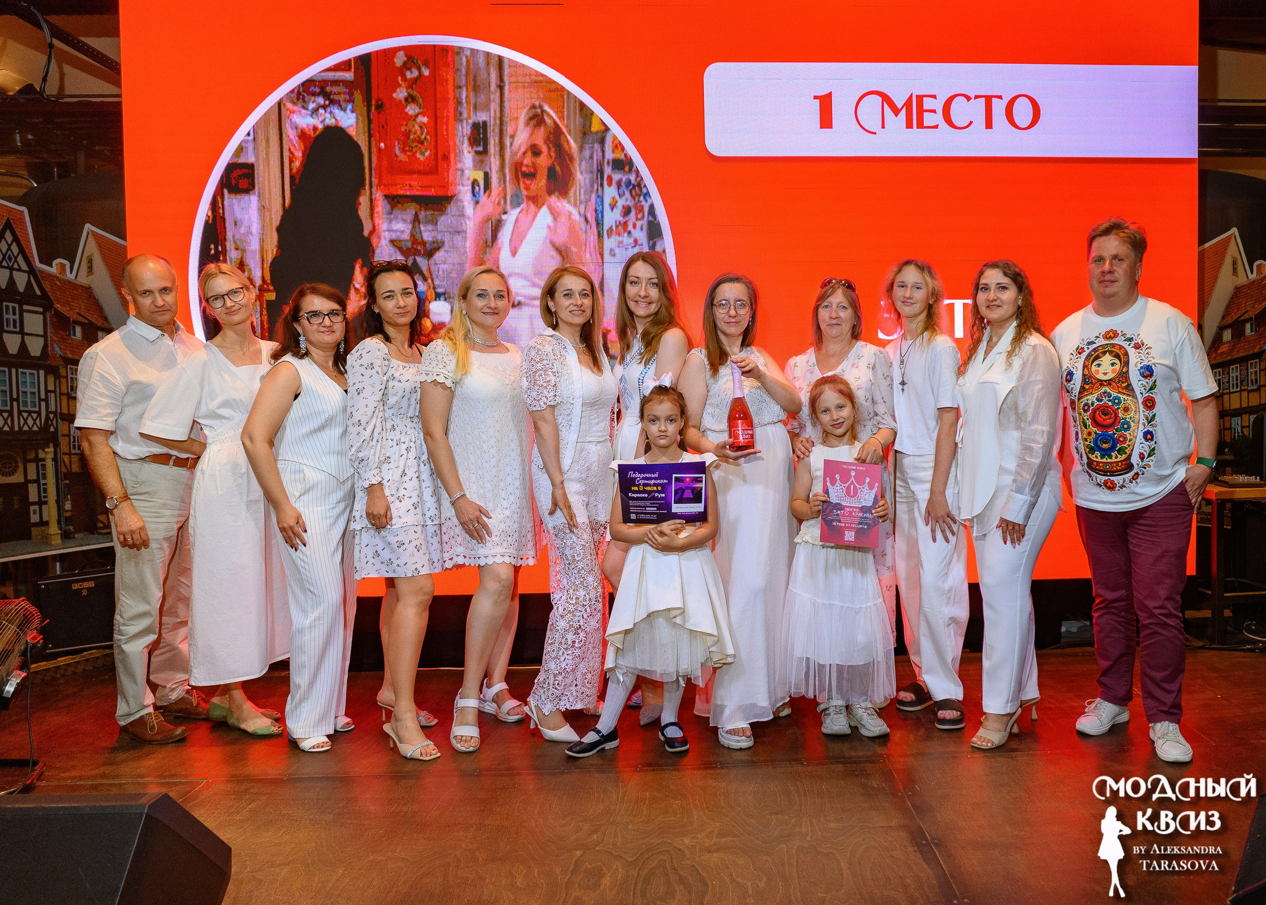 Модный Квиzzz. Фотограф Александр Данилов