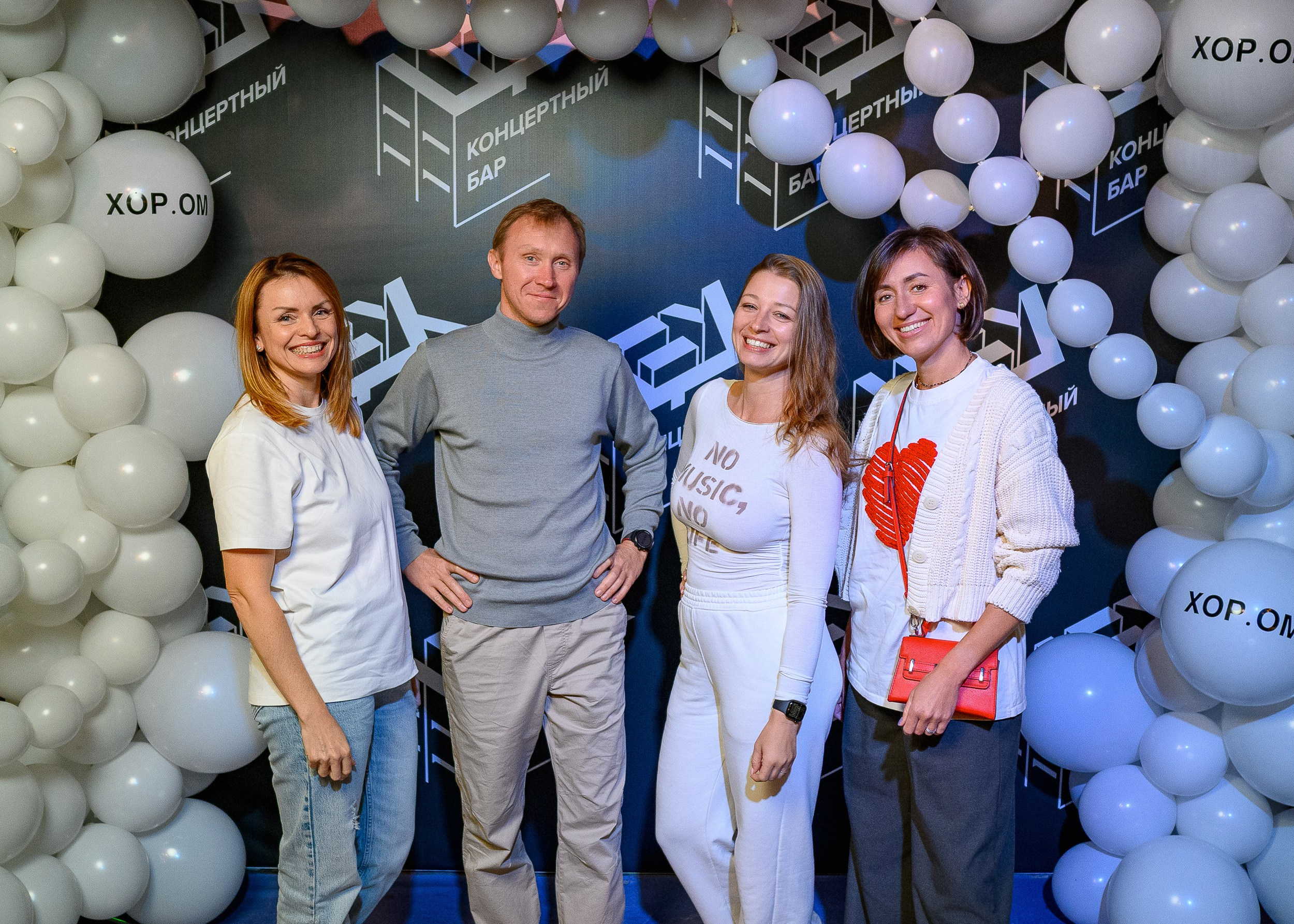 Хор.Ом. Фотограф Александр Данилов