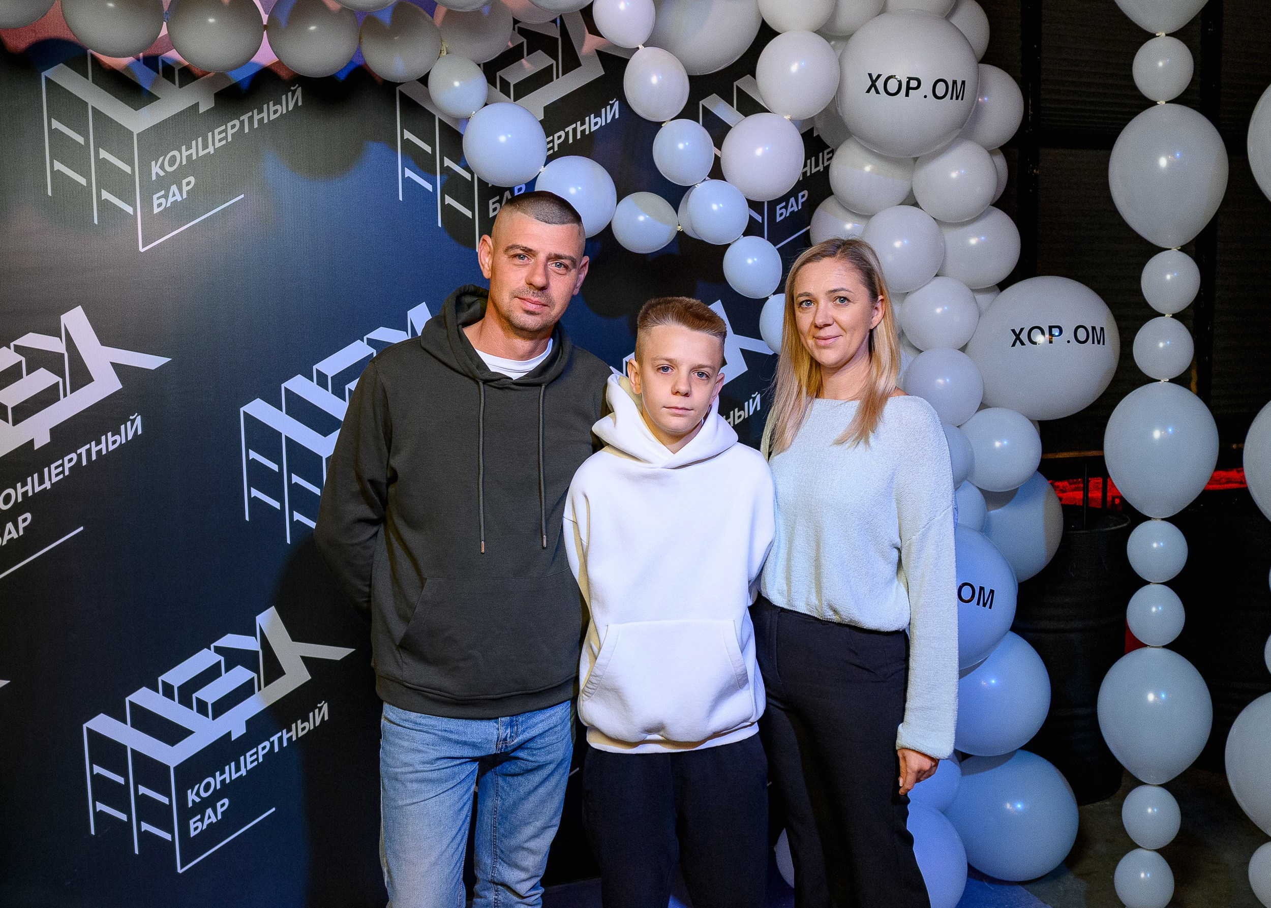 Хор.Ом. Фотограф Александр Данилов