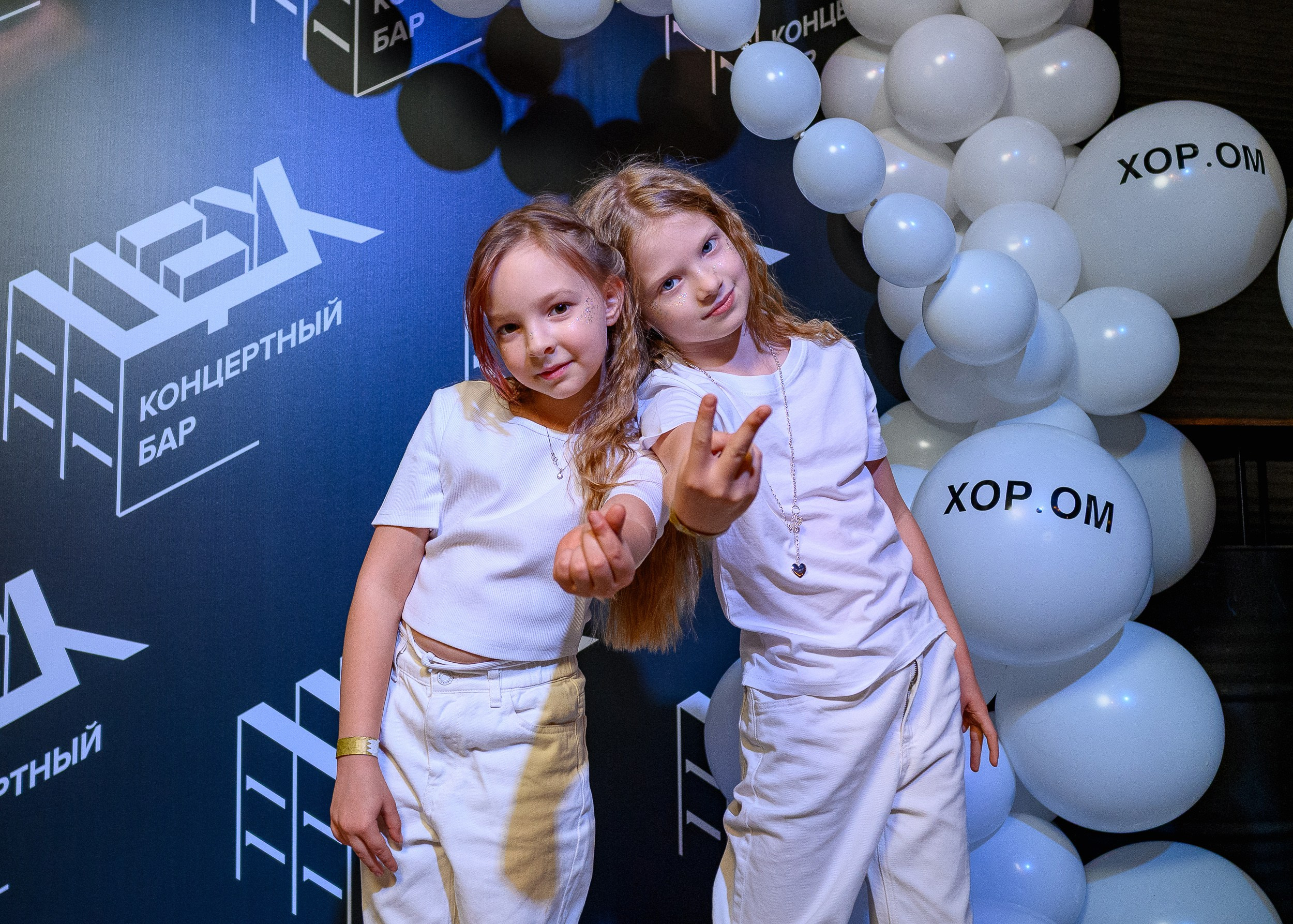 Хор.Ом. Фотограф Александр Данилов