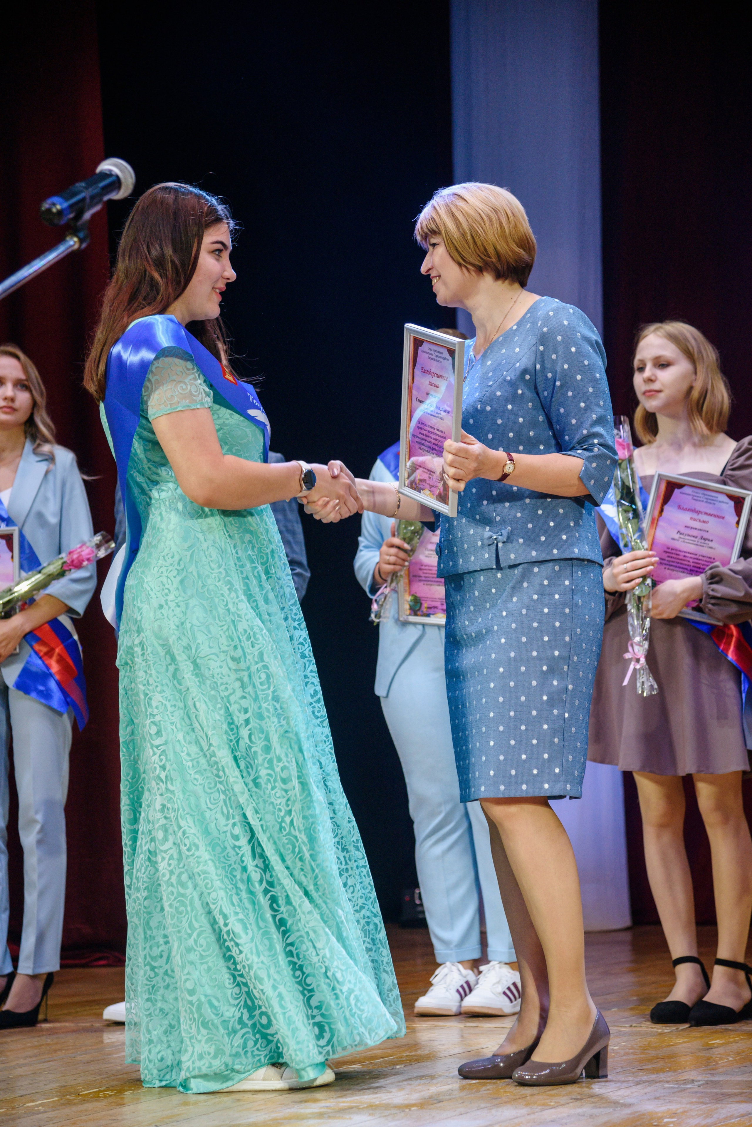 Бал Выпускников — 2021