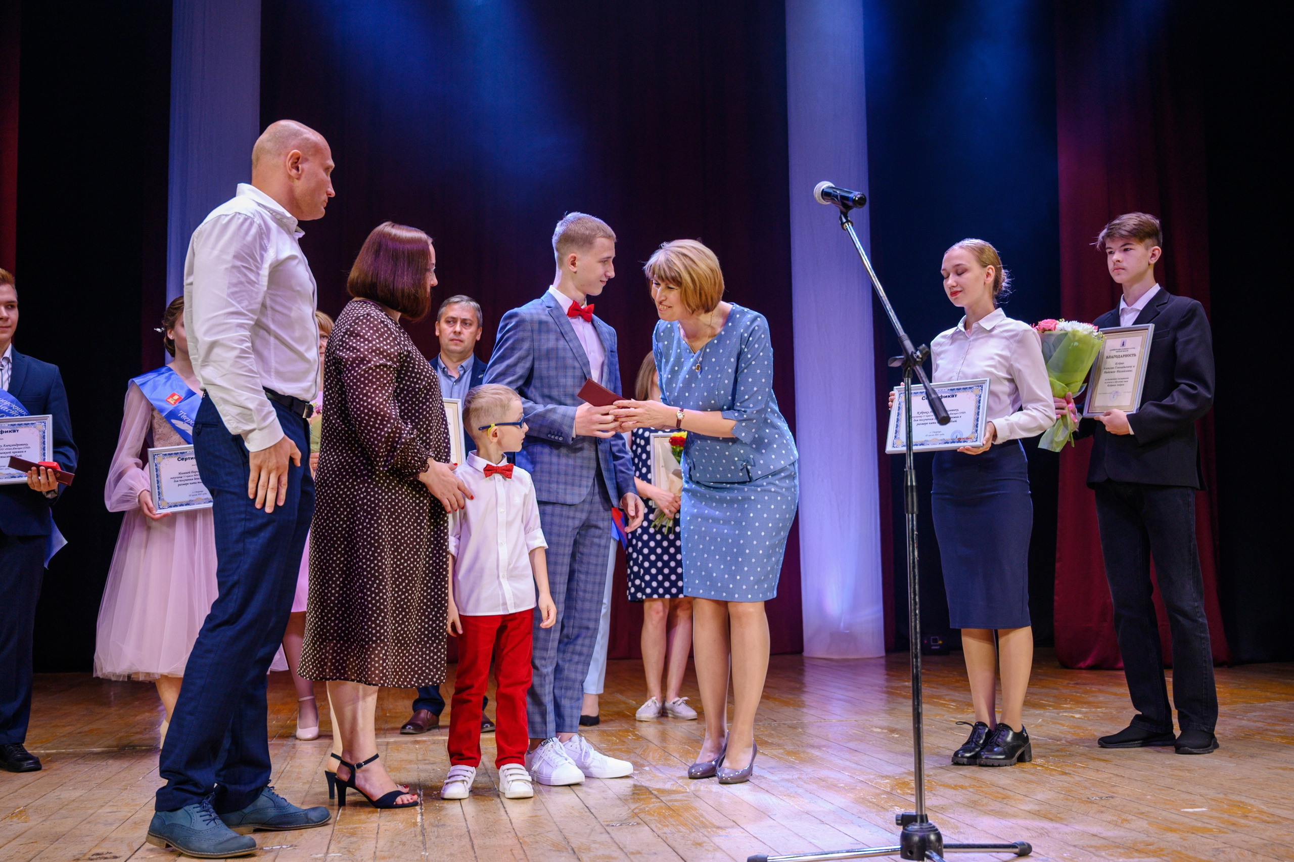 Бал Выпускников — 2021