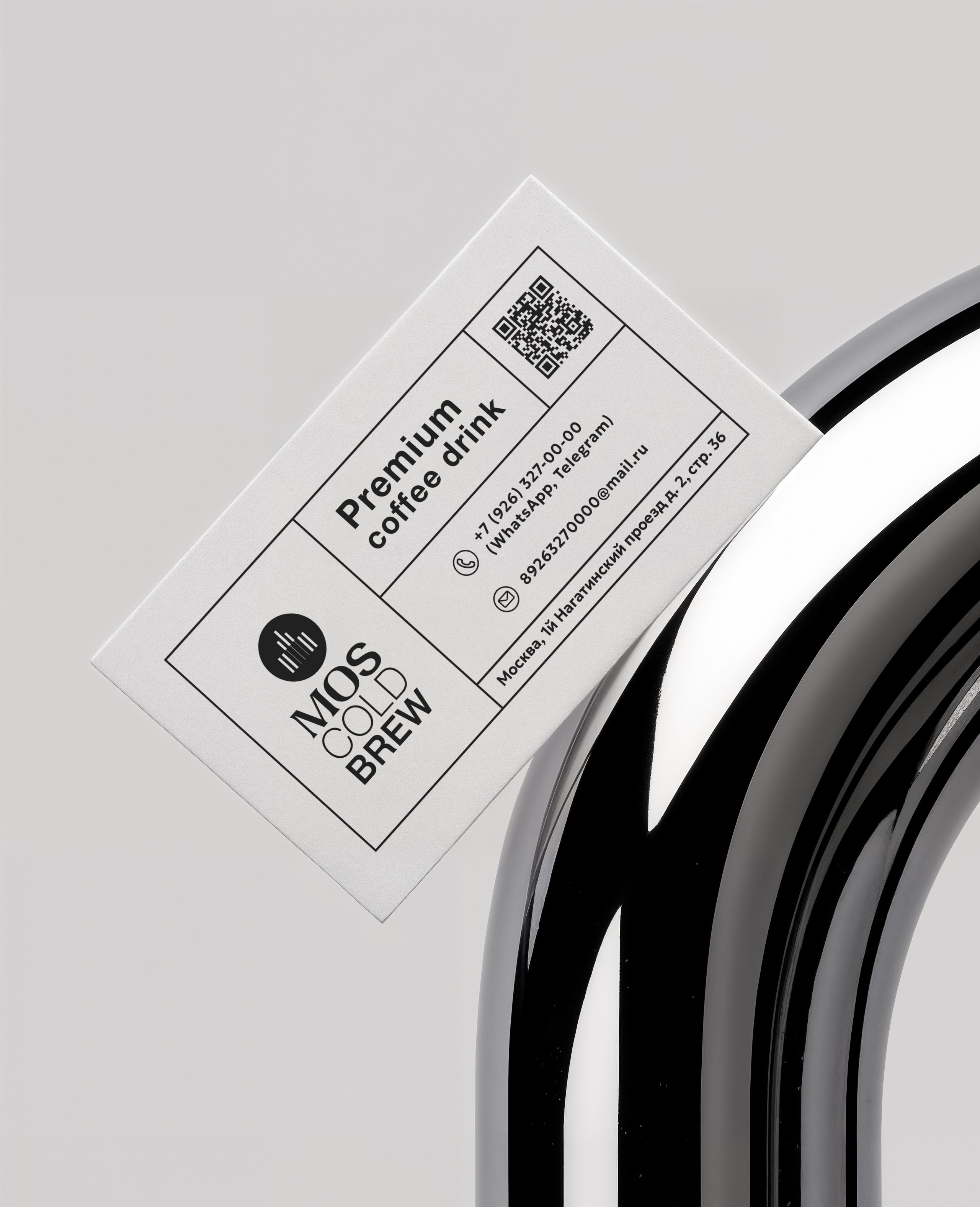 Графический дизайнер Москва