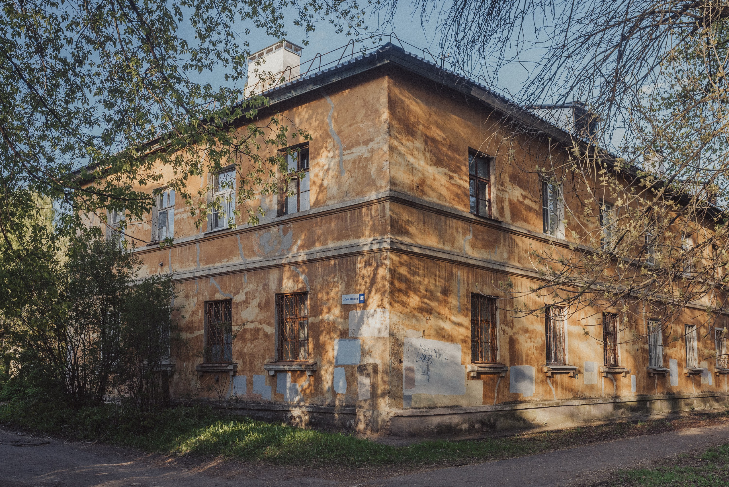 Проект #улицыгорода. Ярославль, ул. Карла Либкнехта. Документальный фотограф Илья Тихановский