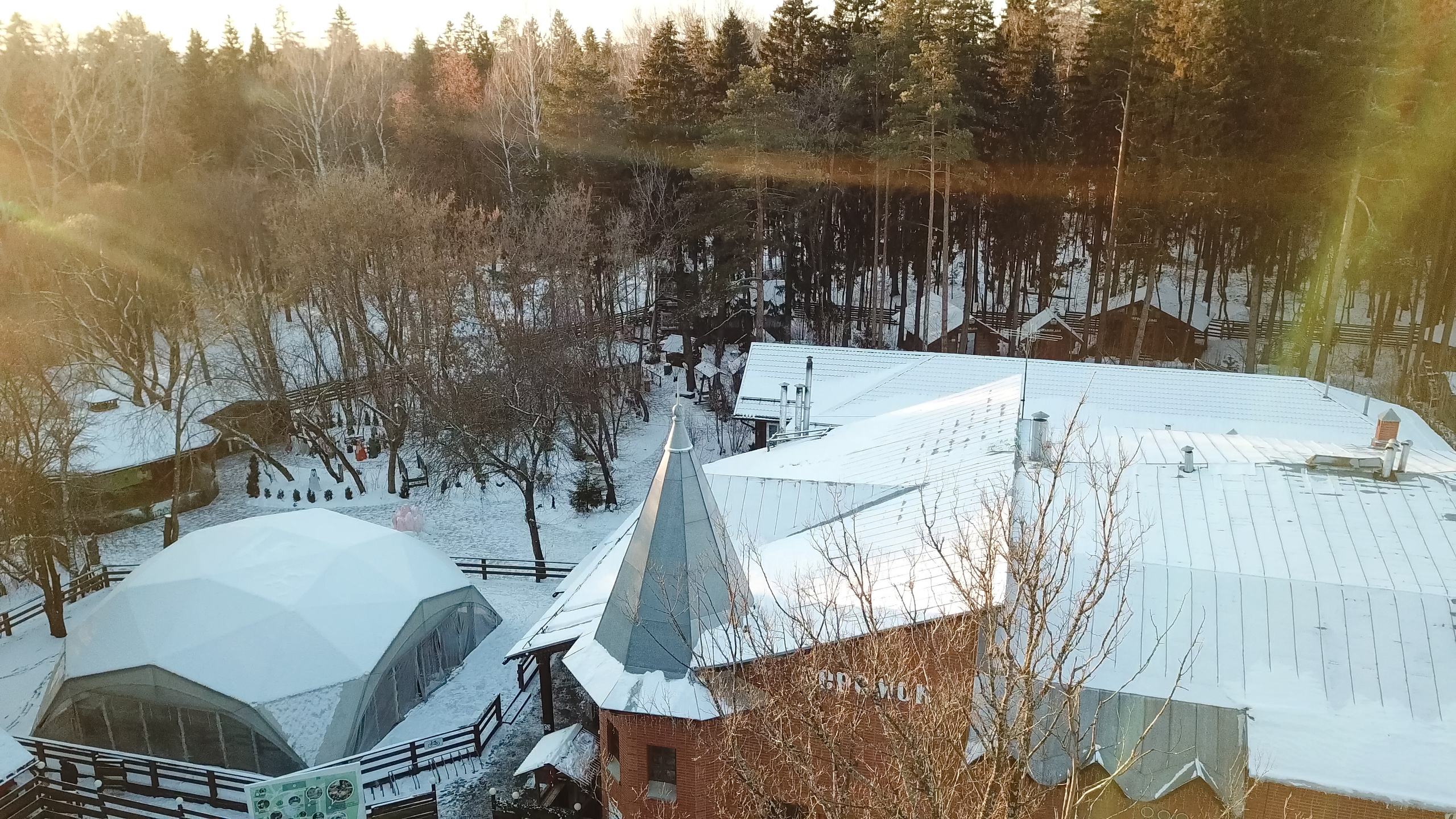 Свадьба Дмитрия и Алёны. Фотограф Станислав Петров. Trend Media Group