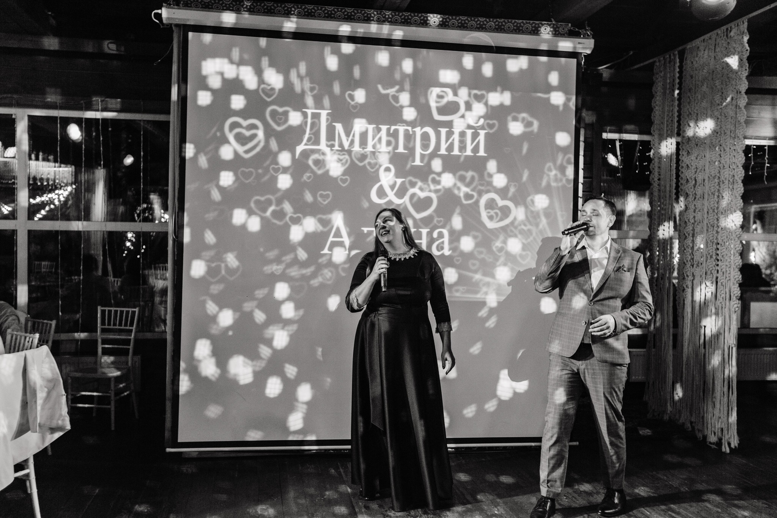 Свадьба Дмитрия и Алёны. Фотограф Станислав Петров. Trend Media Group