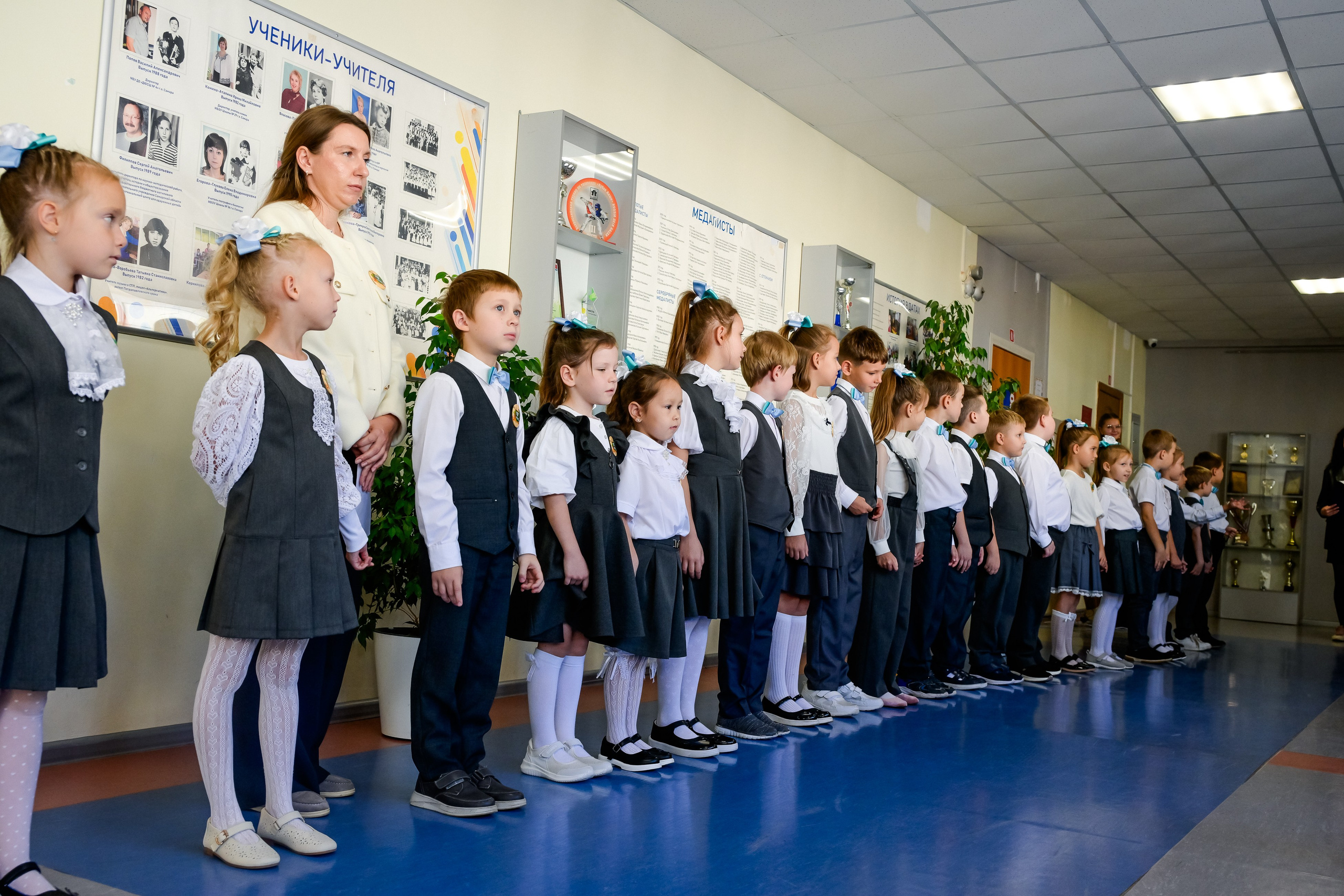 Посвящение в первоклашки. Семейный фотограф в Самаре Мария Компаниец