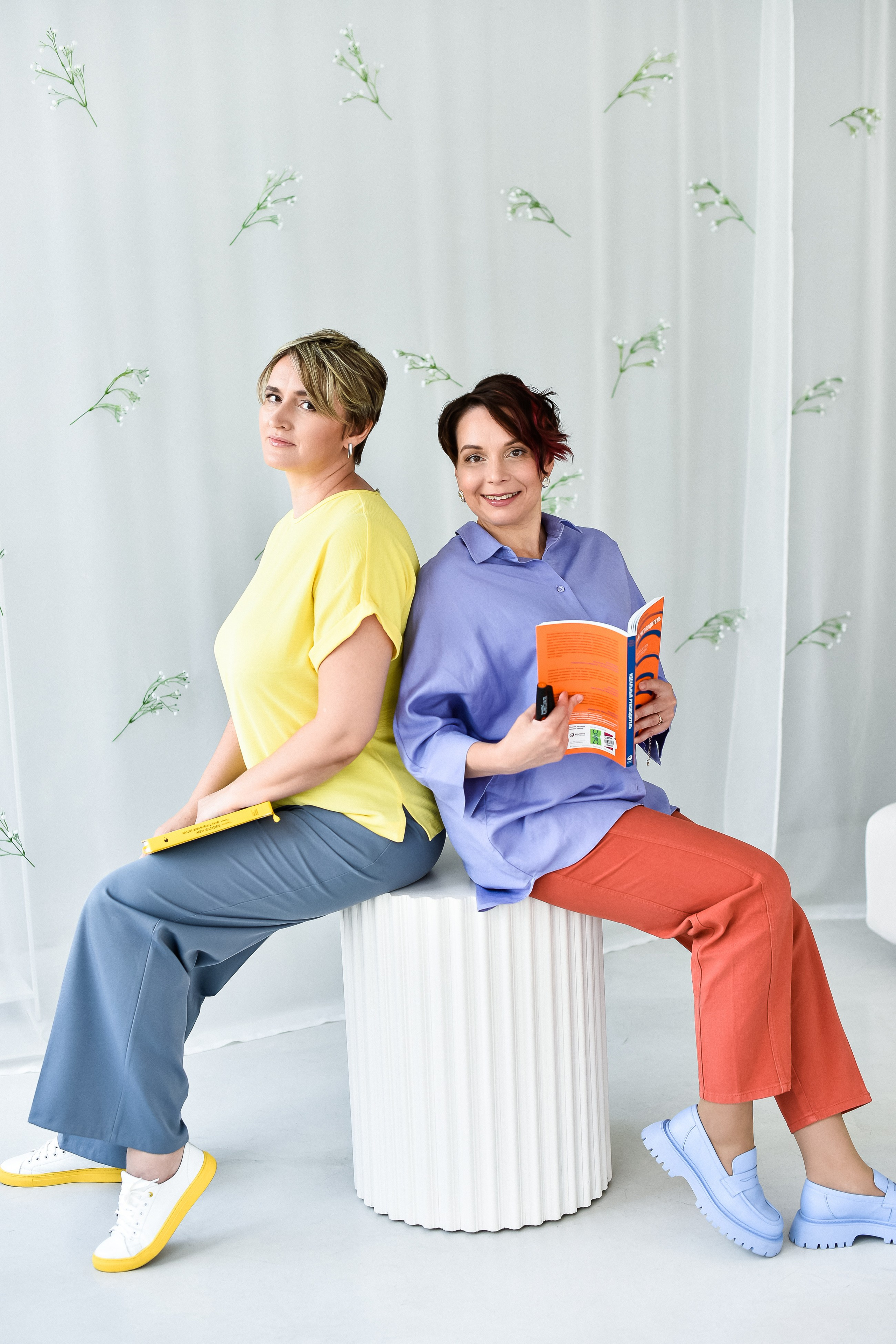 Мария и Надежда