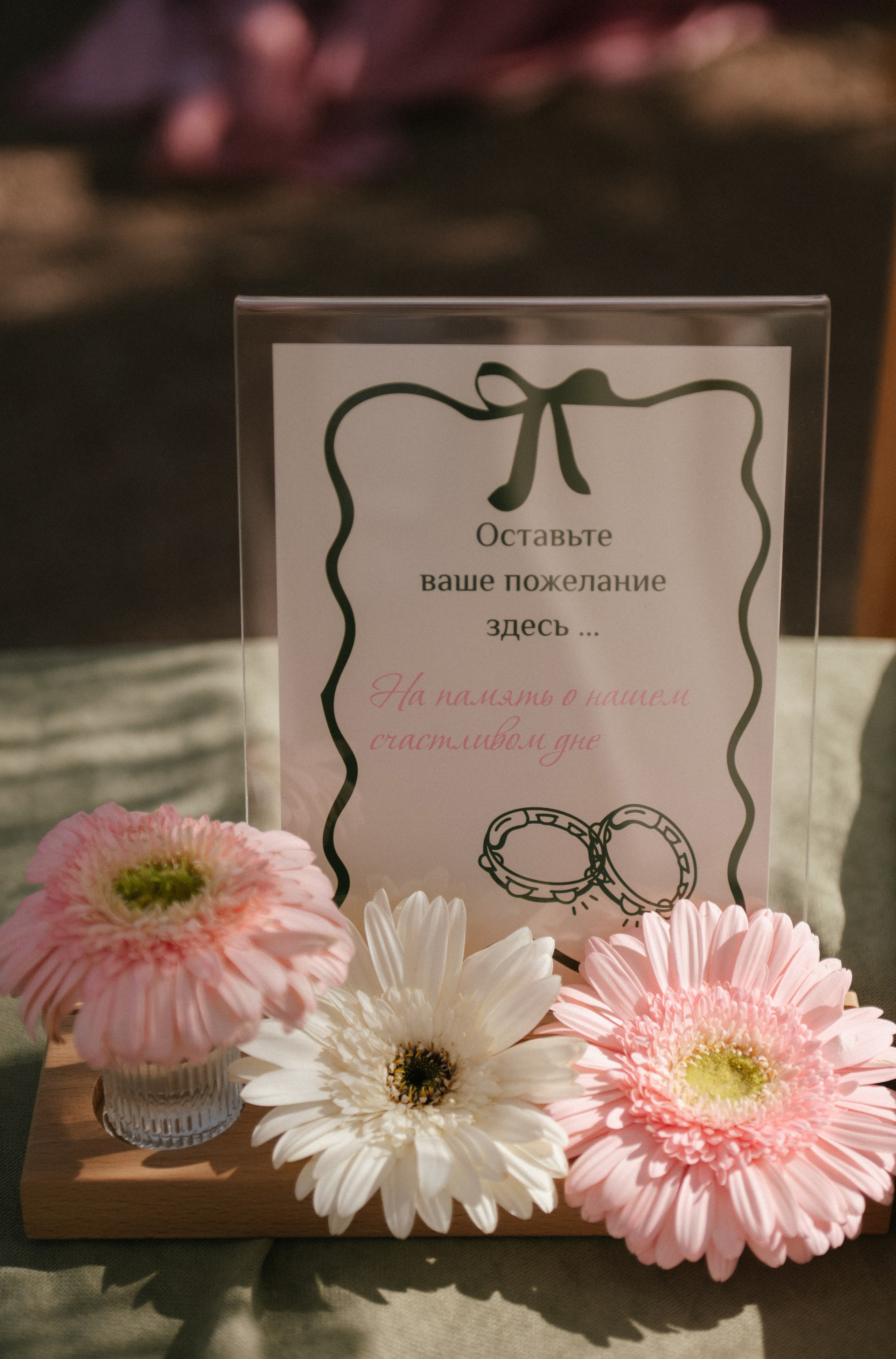 Никита и Настя (Серебряное озеро). Свадебный, женский, семейный фотограф в Севастополе Юлия Мошенко