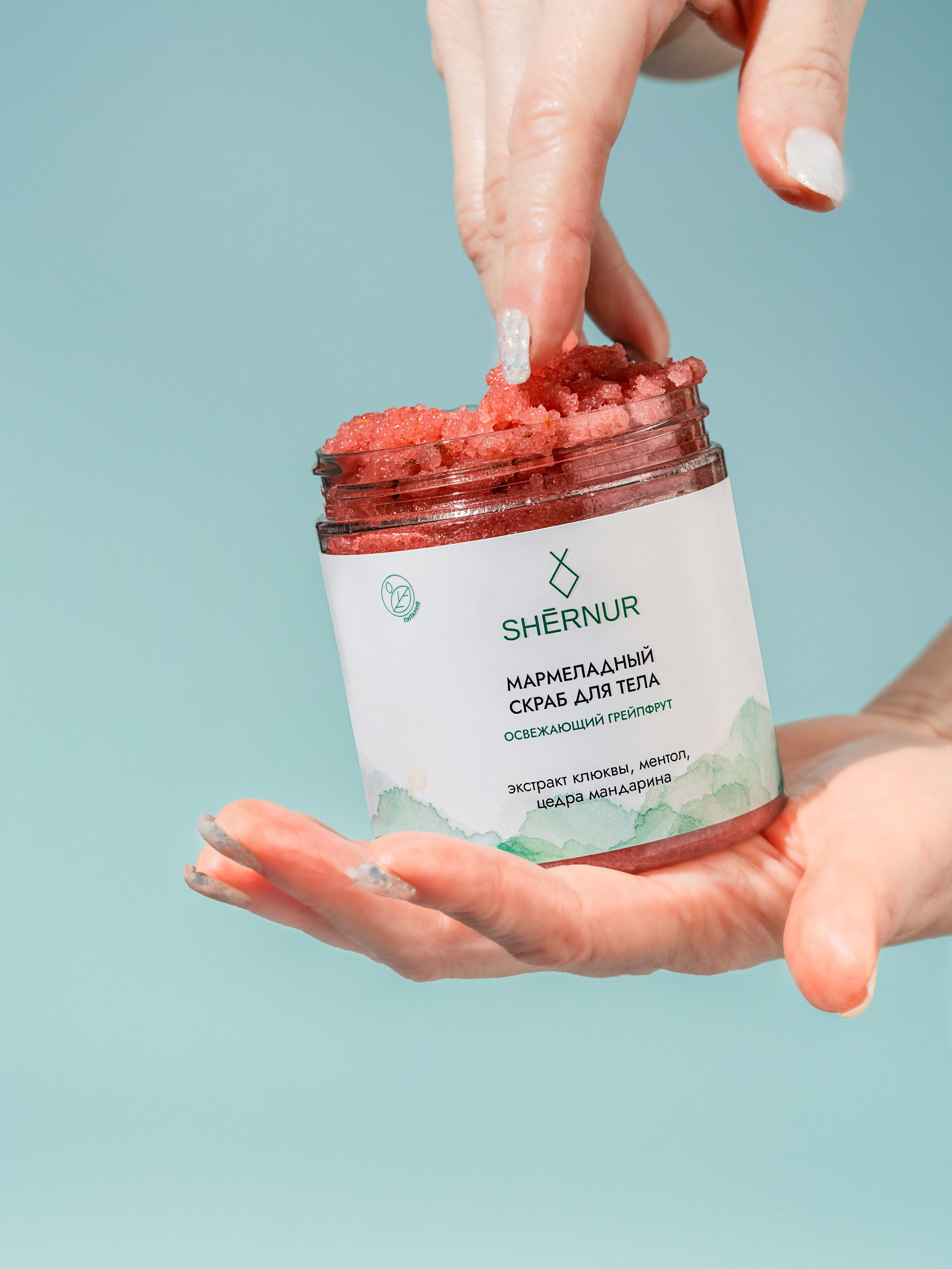 Скраб Shernur. Фудфотограф и предметный фотограф в Нижнем Новгороде Надежда Серова