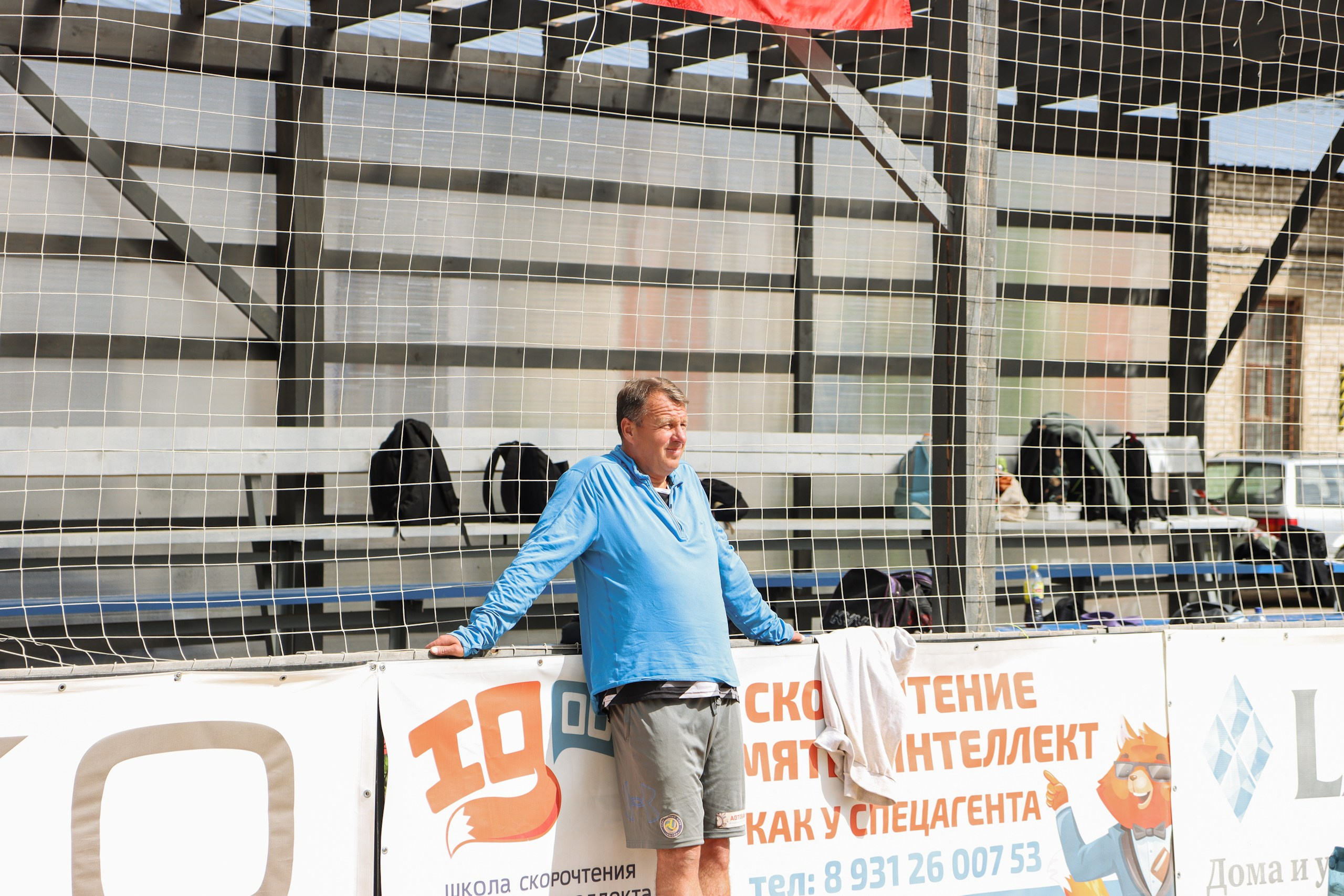 Кубок губернатора по волейболу