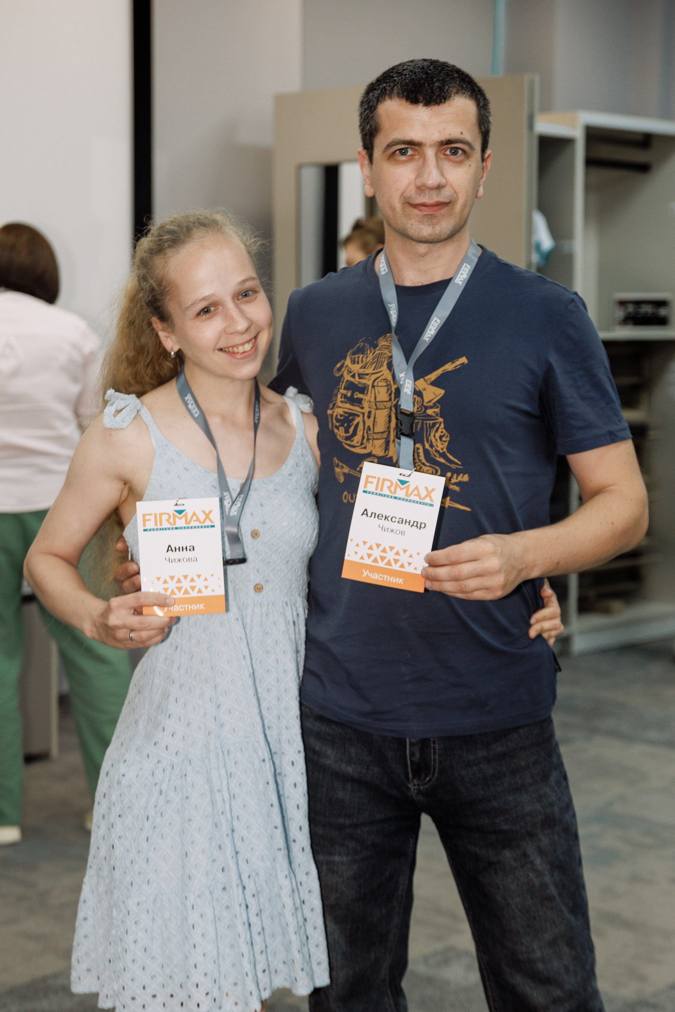 Конференция от ТБК «Новинки мебельных комплектующих». Фотограф Юлия Мальцева