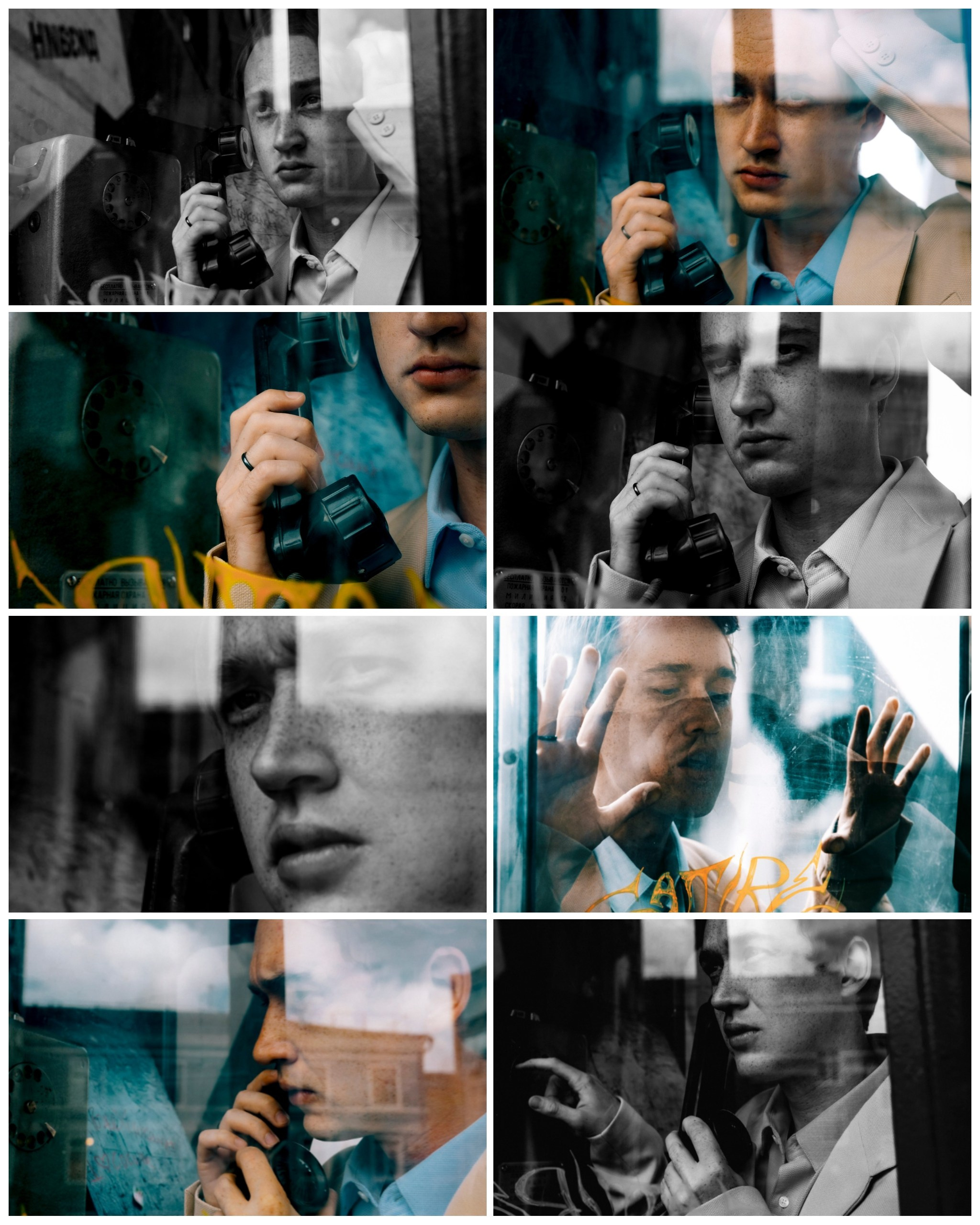 парень в разрисованной телефонной будке