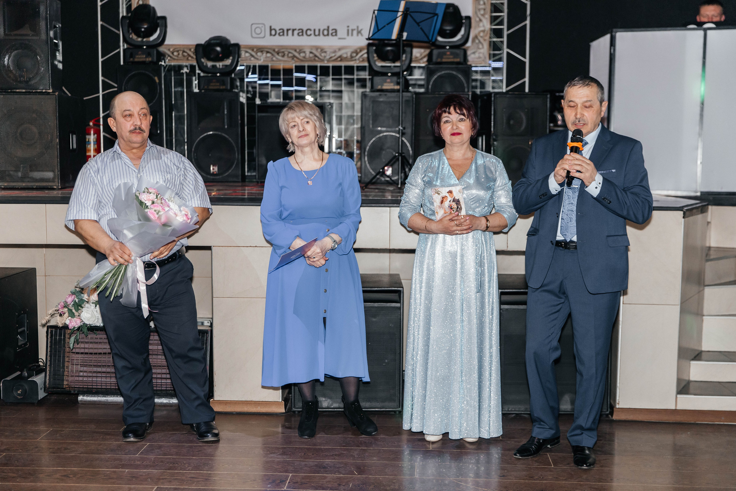 Свадьба Андрея & Анастасии. Главная