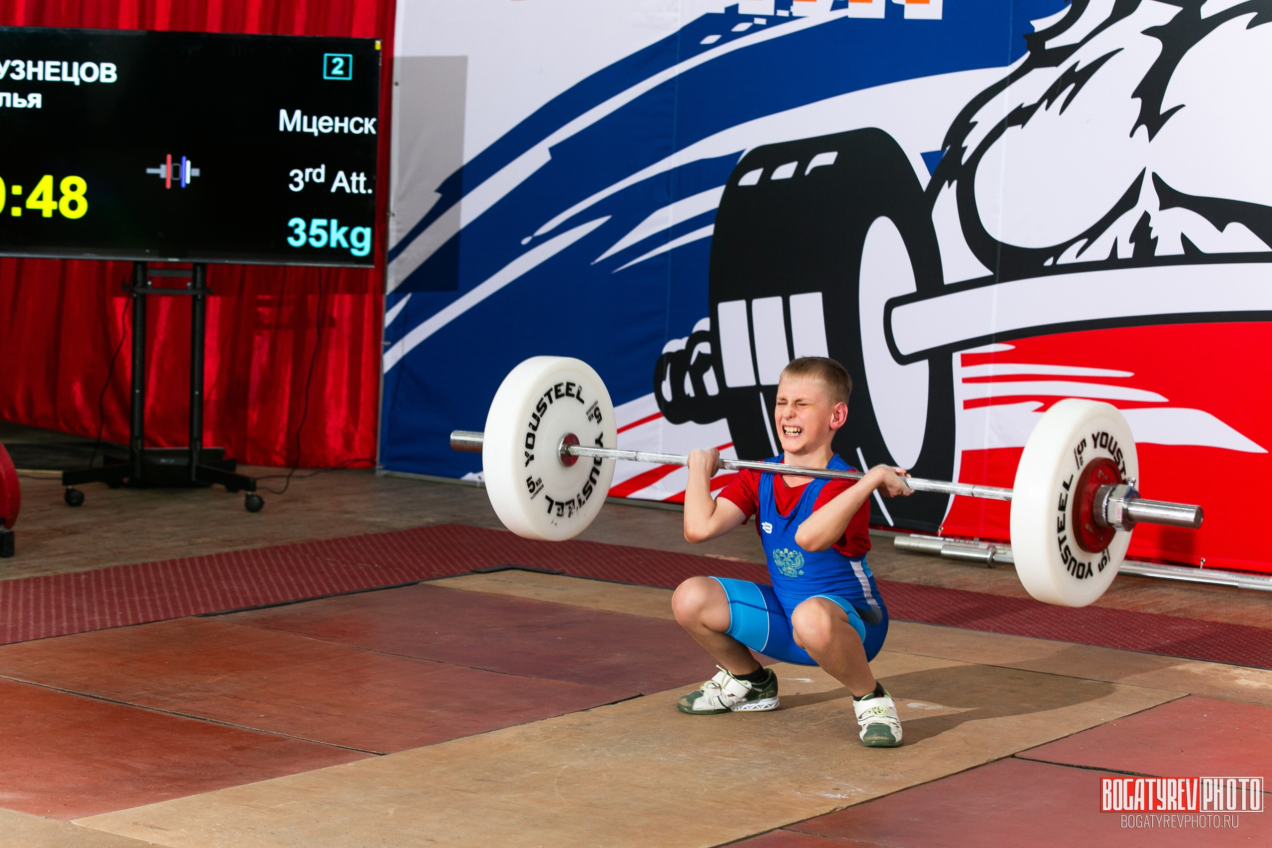 «Мы Вместе» Всероссийский турнир по тяжелой атлетике памяти ЗТР РСФСР Рябцева. Профессиональный фотограф в Мценске и Орловской области