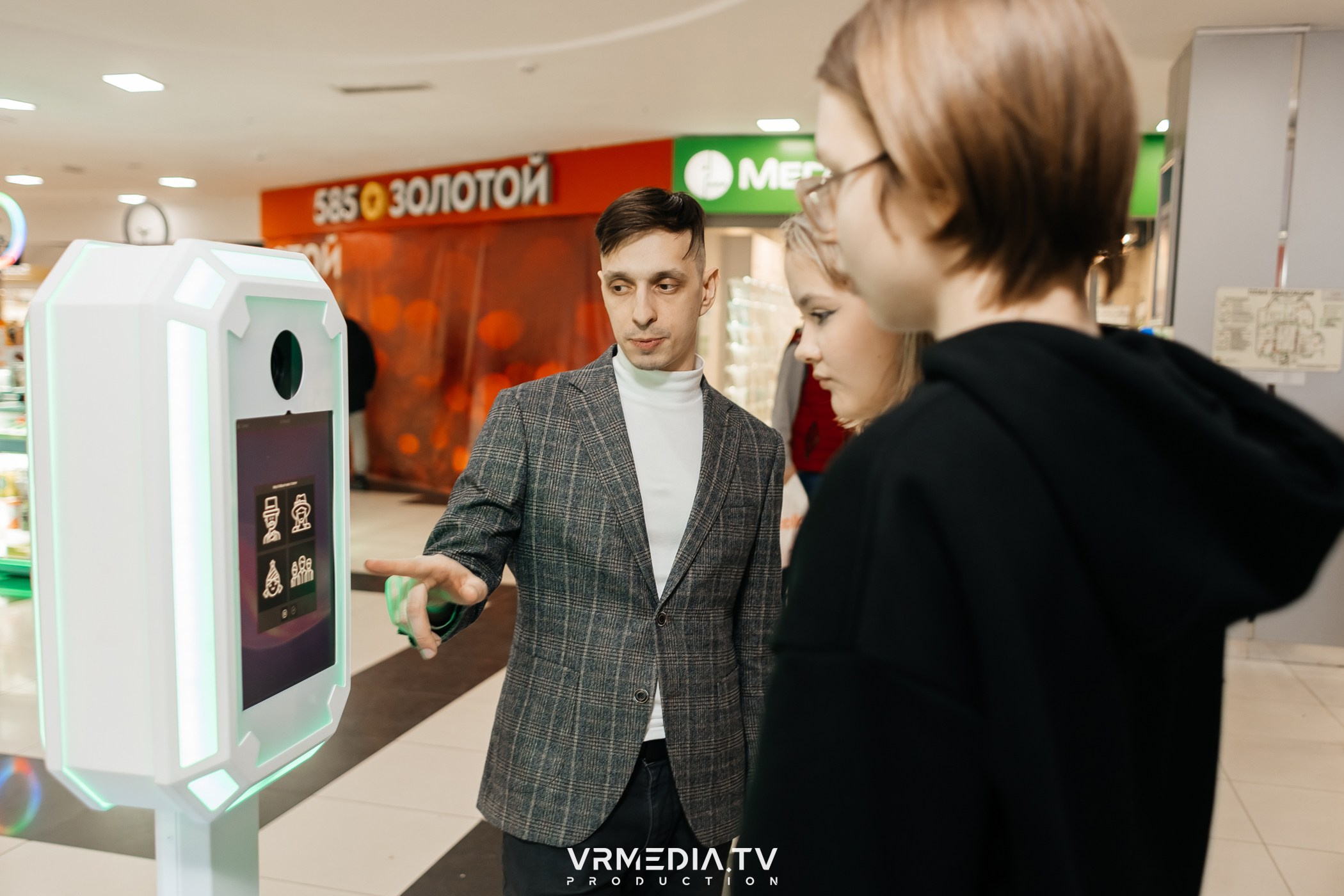 Промо-мероприятие с нейро-фотобудкой «Казачок»