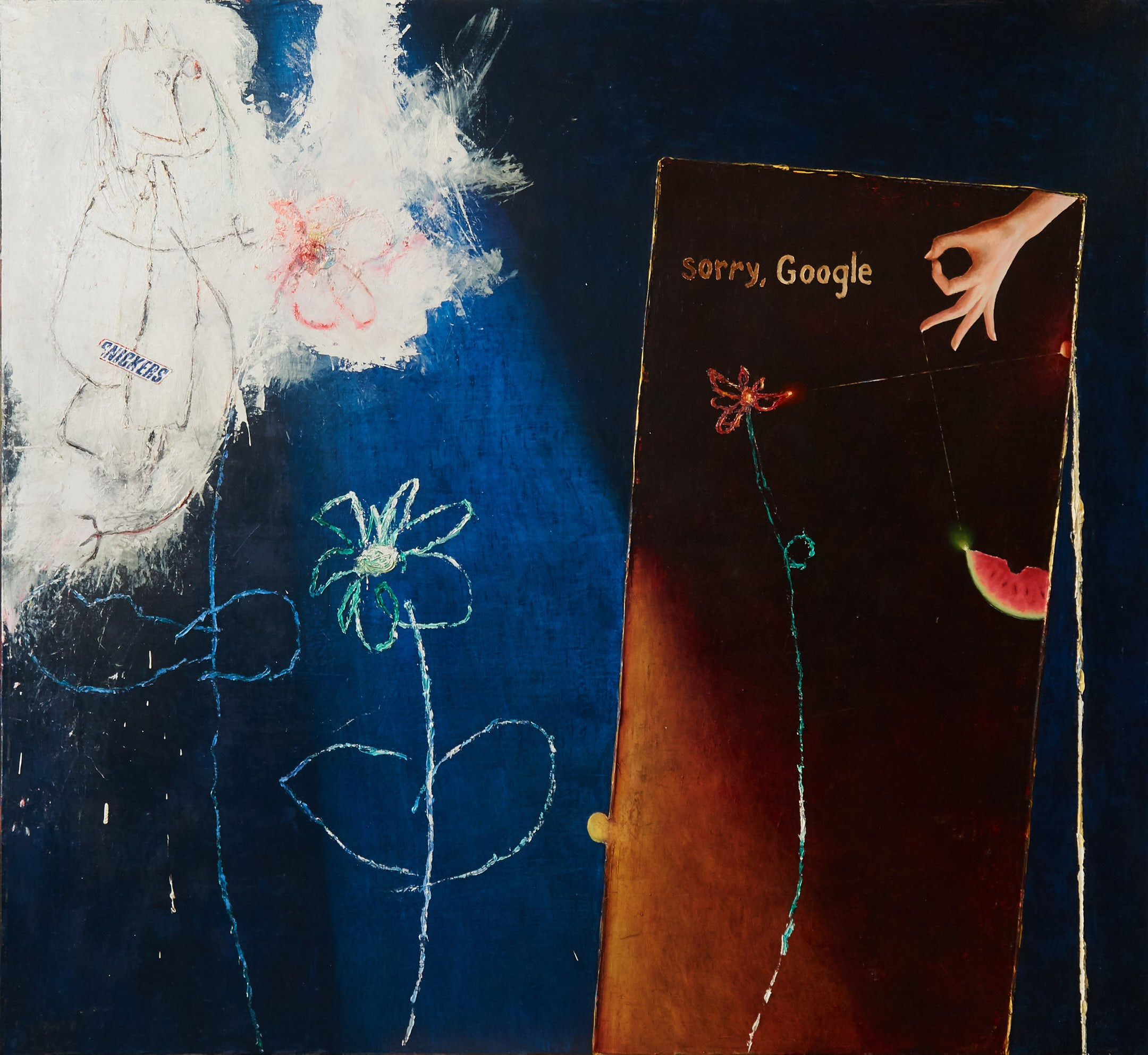 Dimos MalkOFF. Главная