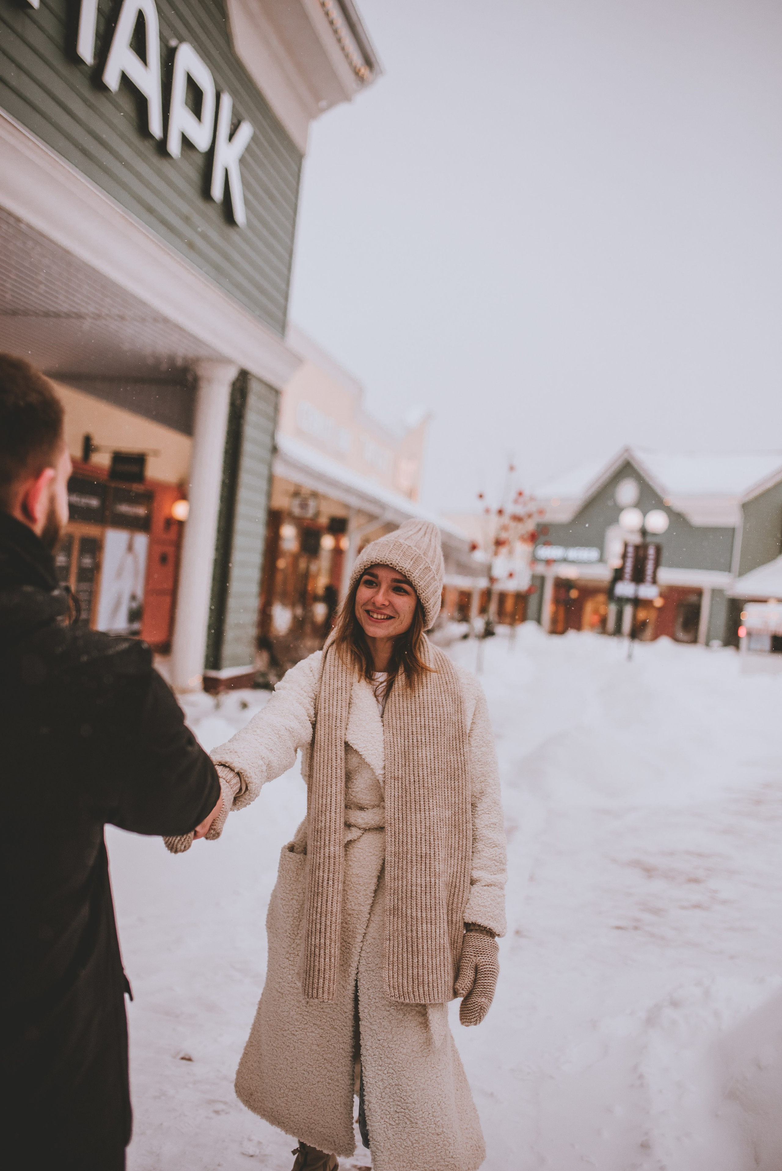Никита и Полина. Фотограф Истра/Москва/МО Светлана Король