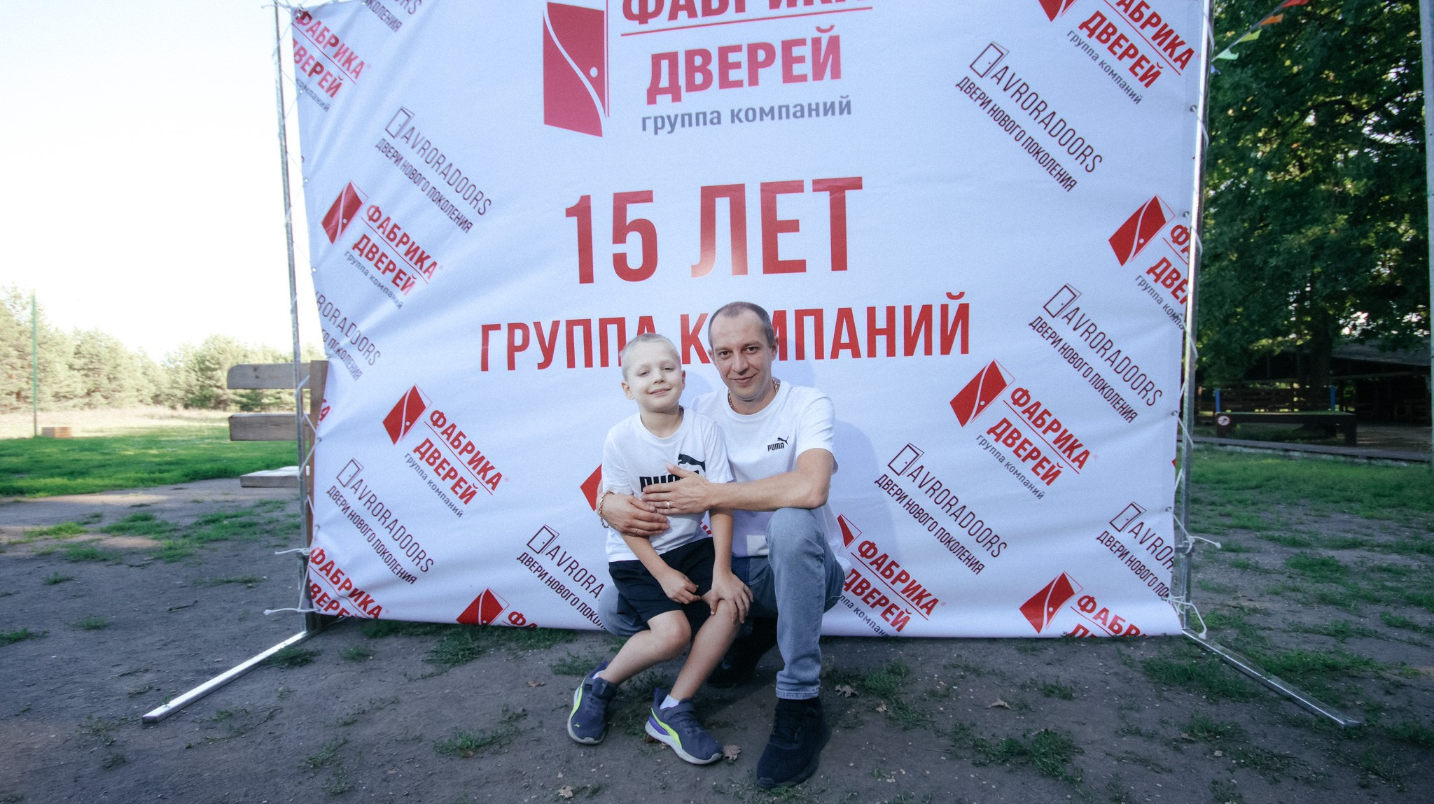 Фабрика Дверей. Свадебный и репортажный фотограф Дмитрий Кононенко