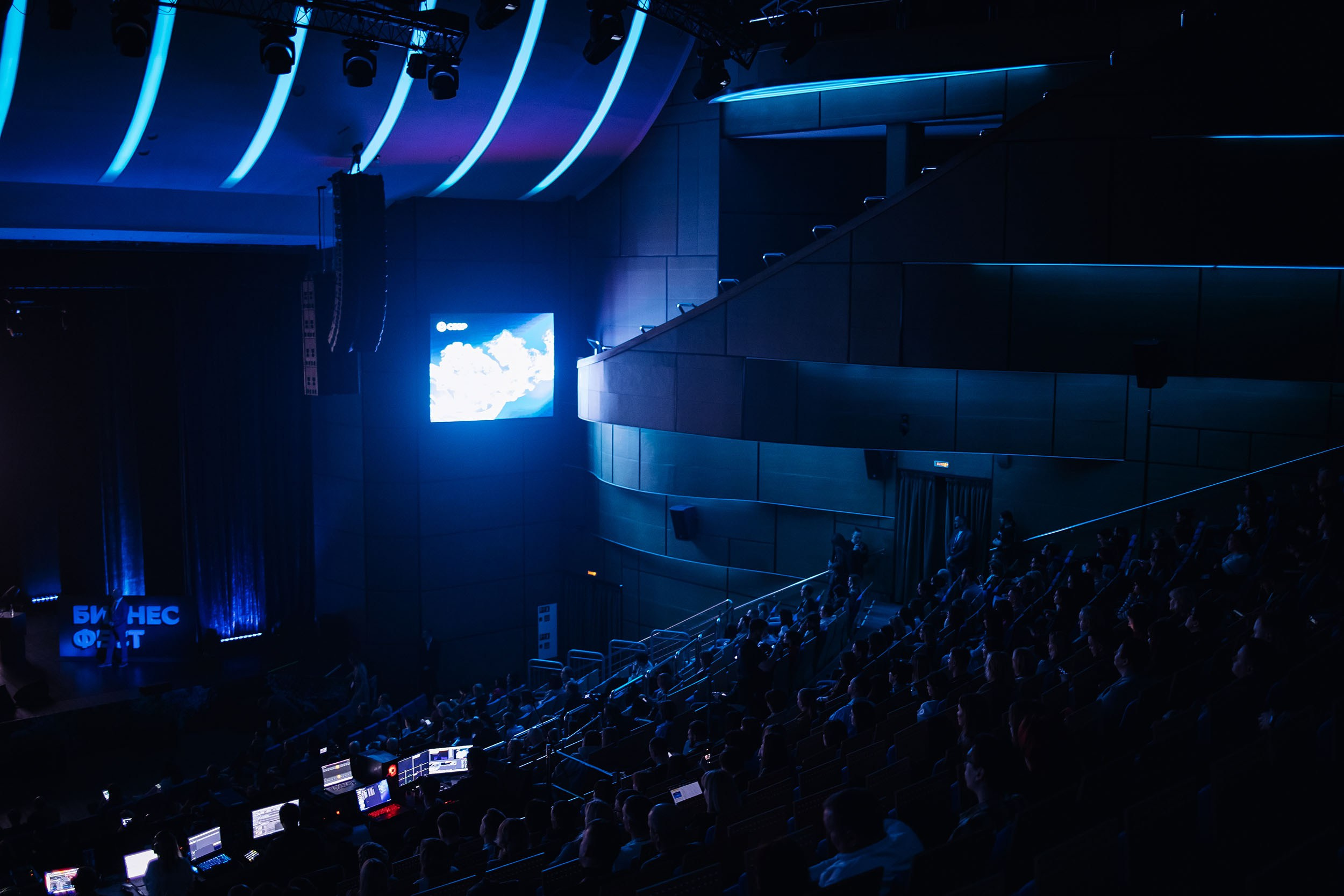 СБЕР Бизнес Фест. One Media Life: фоторепортажи, фотоотчеты с мероприятий и заведений