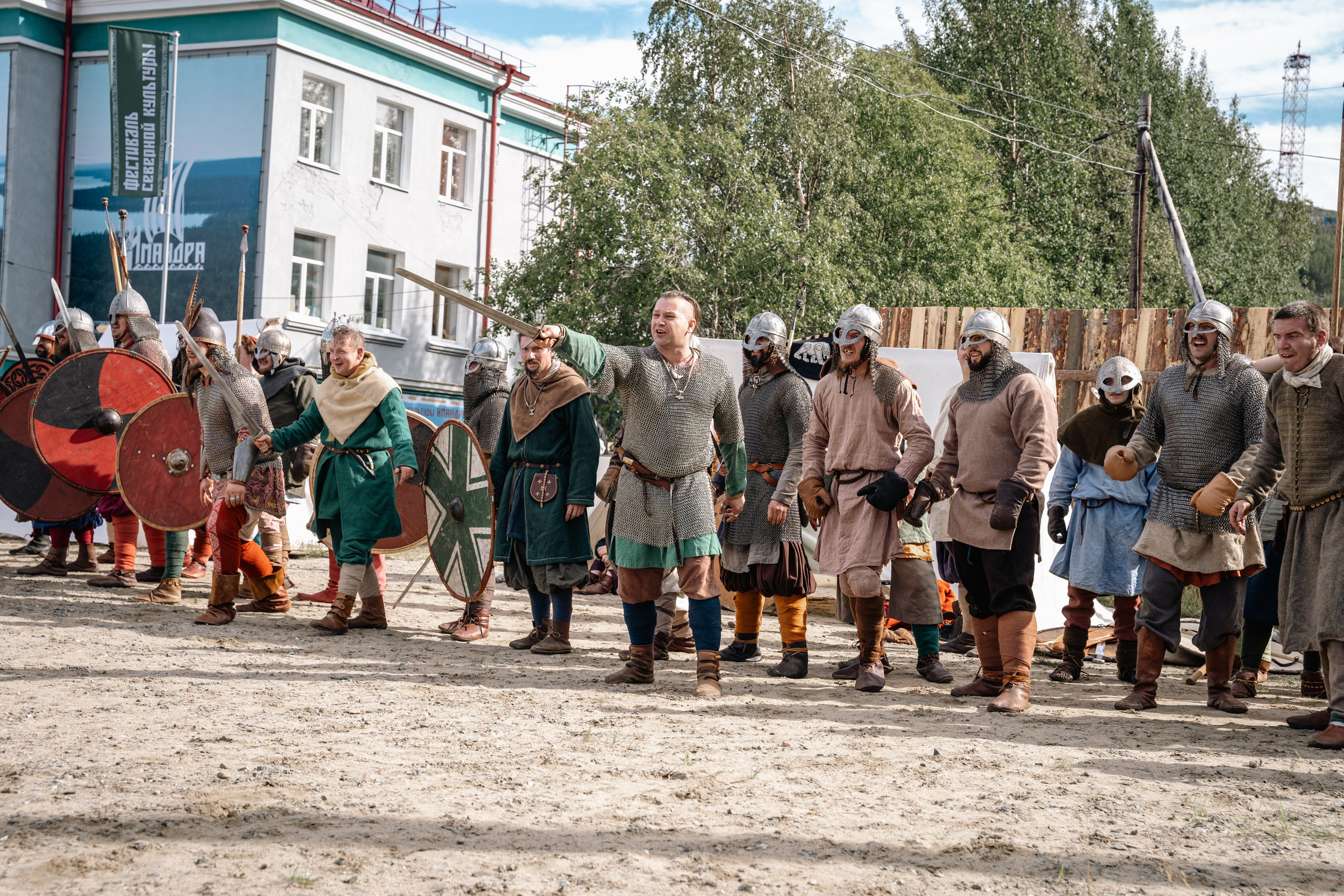 Север_Имандра. Портретный фотограф в Смоленске и Москве Мария Громова