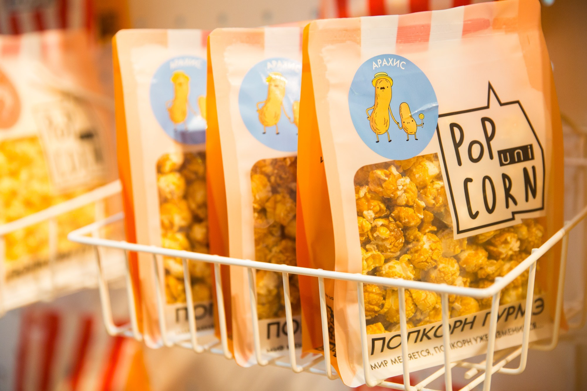 11 и 12 июля 2020 POP-UP в «Цветном» / фото Людмила Савельева. Фотоотчеты «Ламбада-маркета»