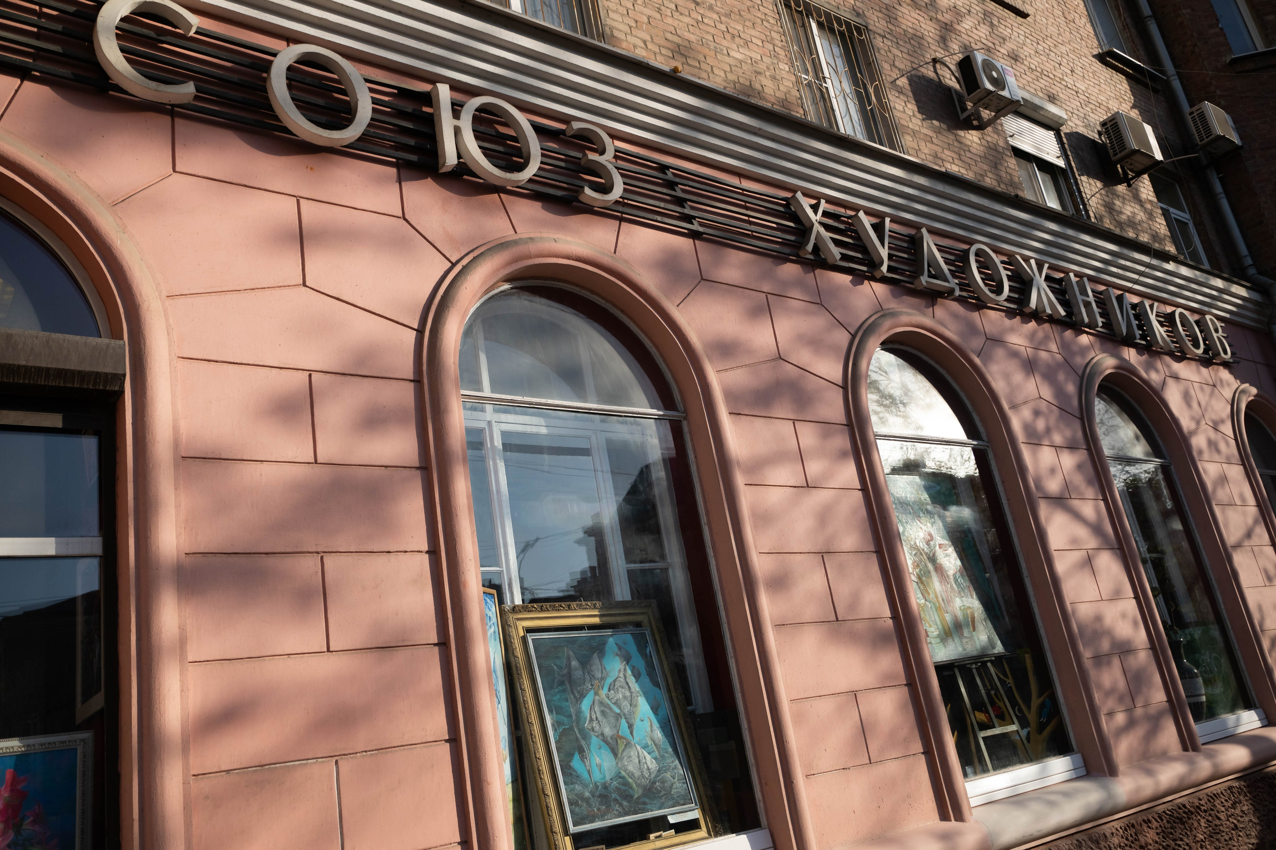 «ИСКУССТВО XXI ВЕКА» Ростов-на-Дону. ARTEXPOPHOTO