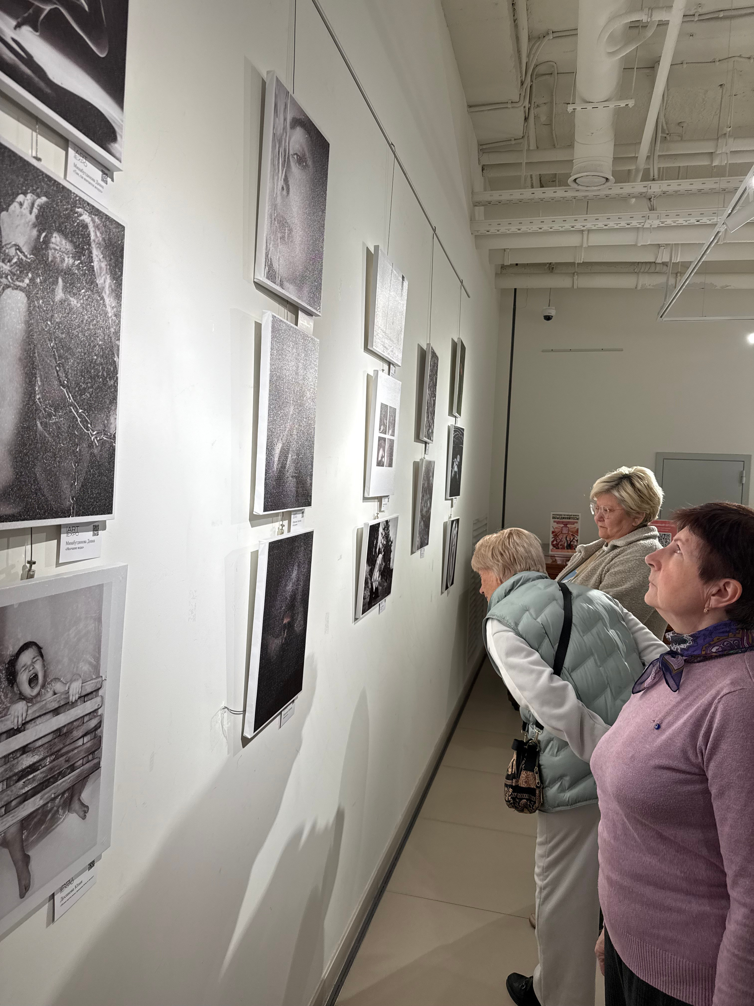 Ростов-на-Дону «Мир в Деталях» и «1000 лиц воды». ARTEXPOPHOTO