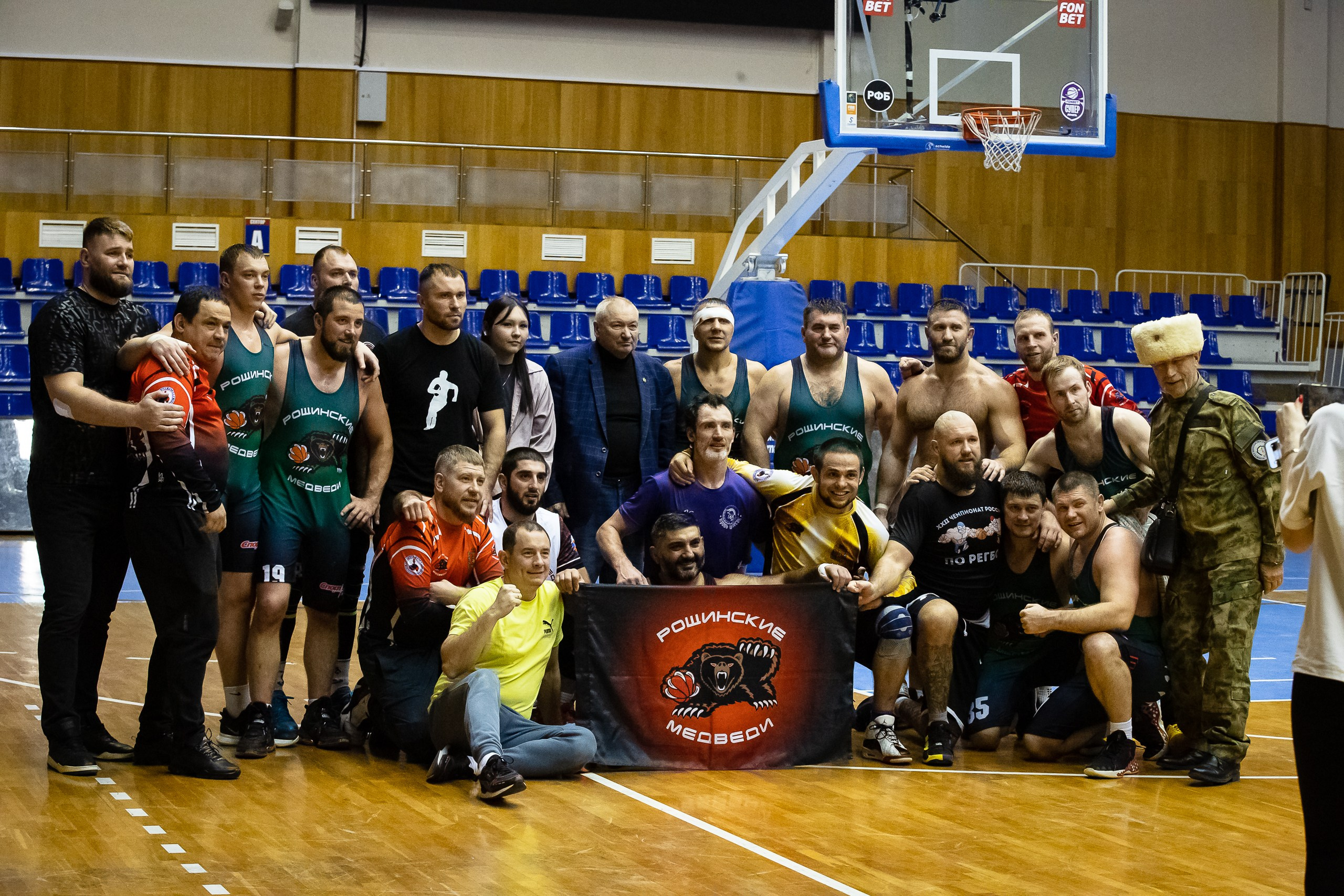 РЕГБОЛ. Спортивный фотограф Екатеринбург Онлайн трансляции