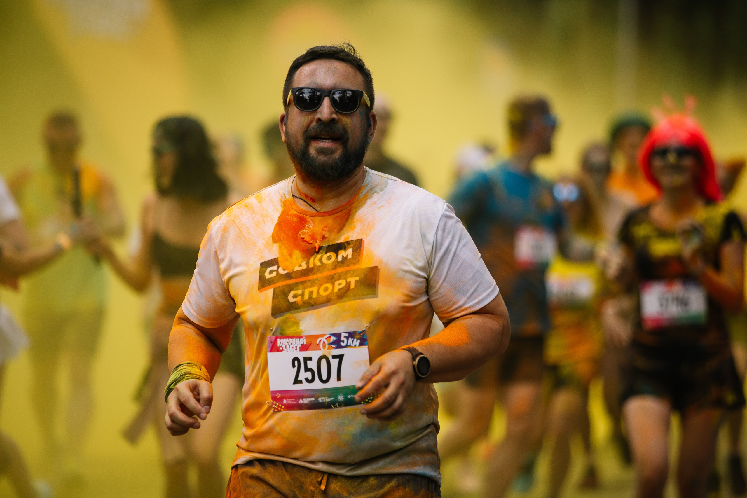 Красочный забег. Свадебный Семейный Репортажный фотограф в Москве