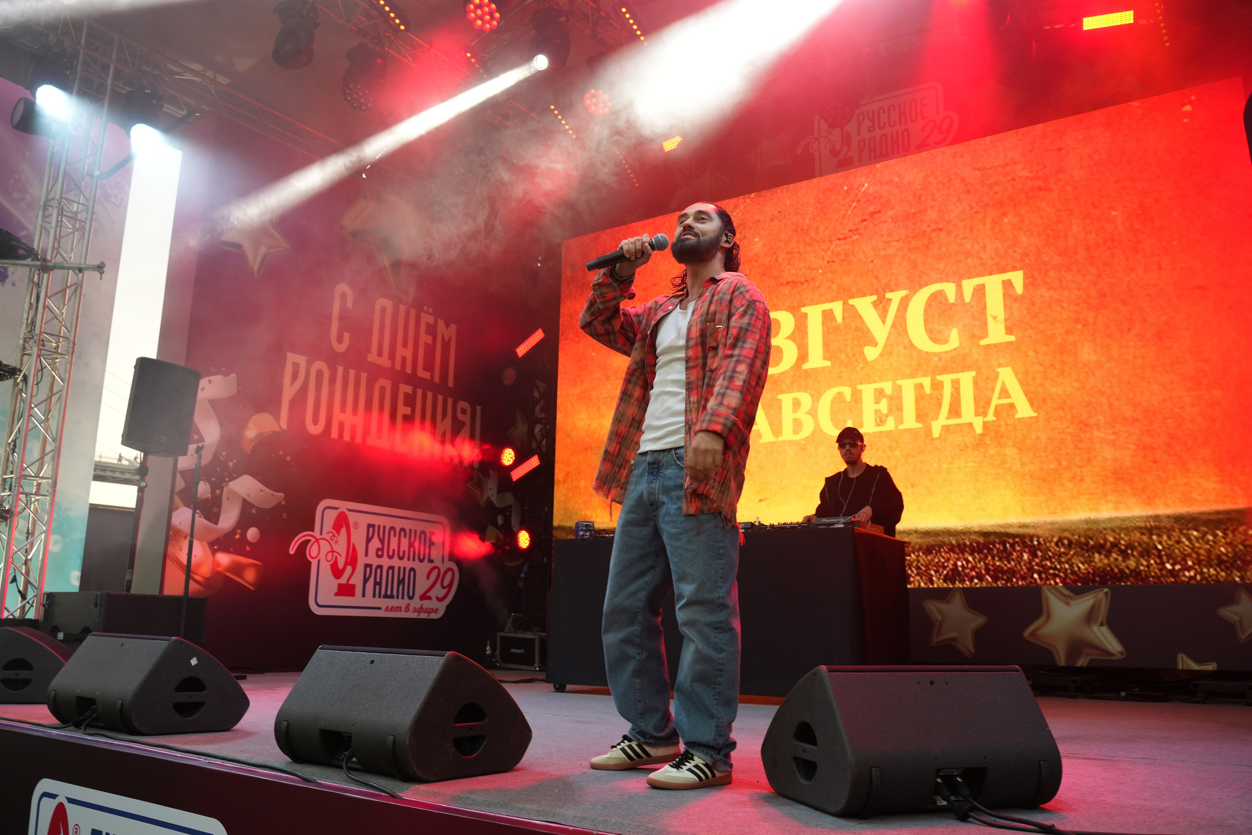 РУССКОЕ РАДИО 29 ЛЕТ. Фотограф Екатерина Юрьева | Тула, Москва, Новомосковск