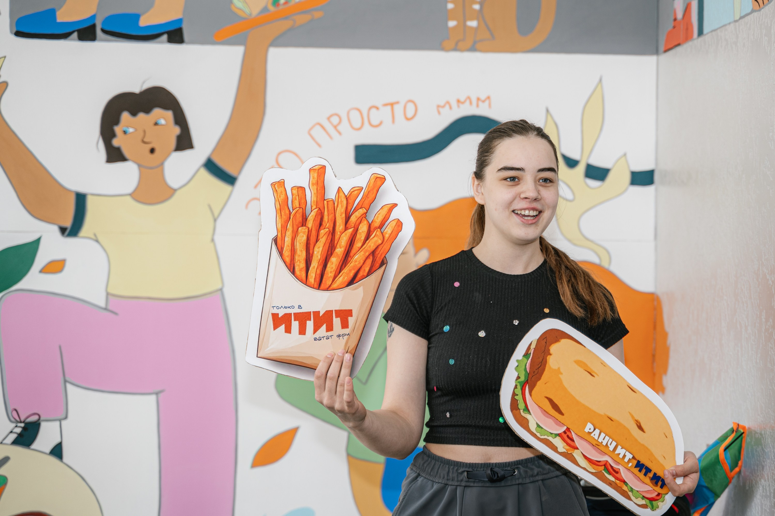 1 июня в ИТИТ. MILATE — выпускные альбомы, фотосессии и видео в Москве