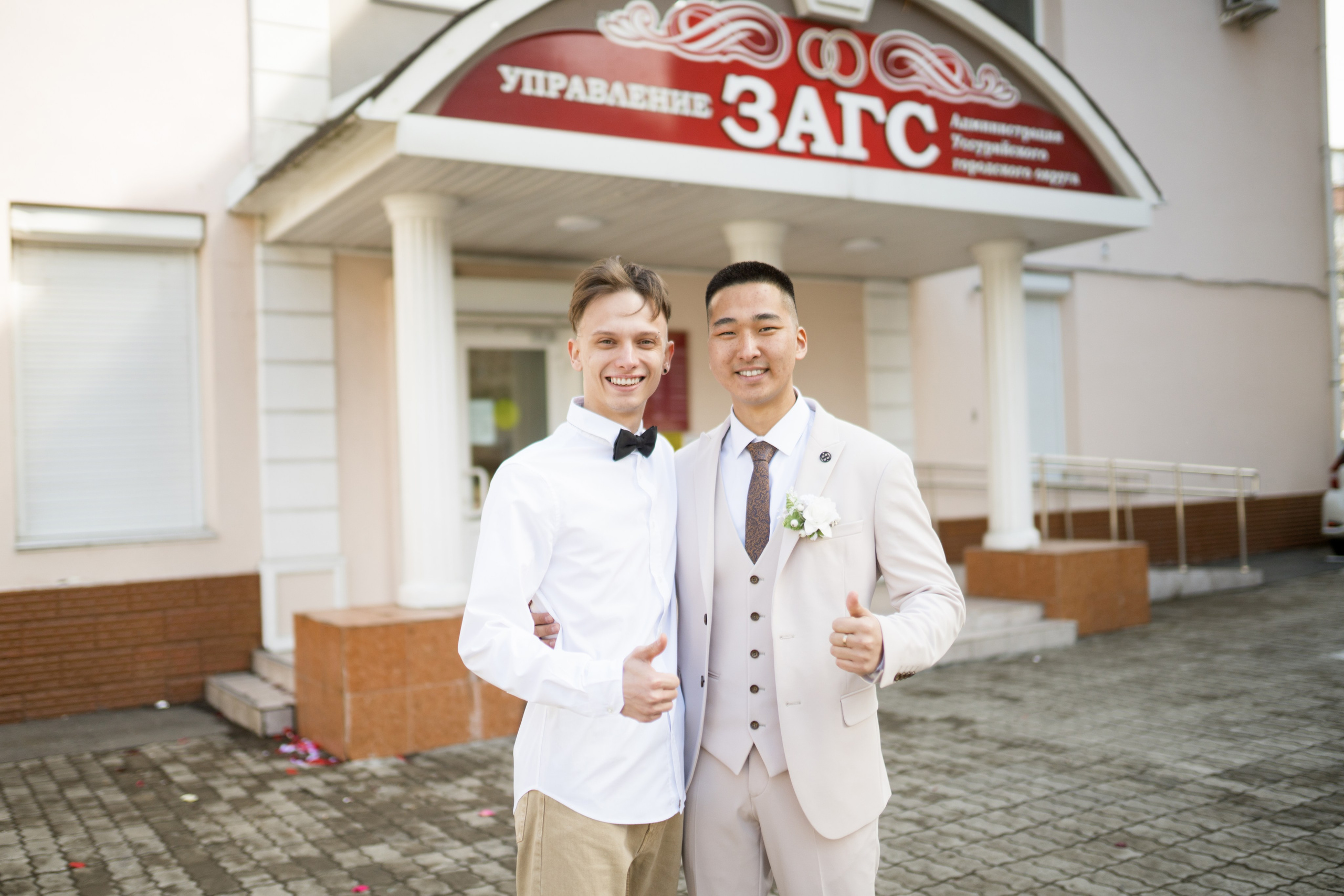 Свадьба | Илья Ксения — 2025