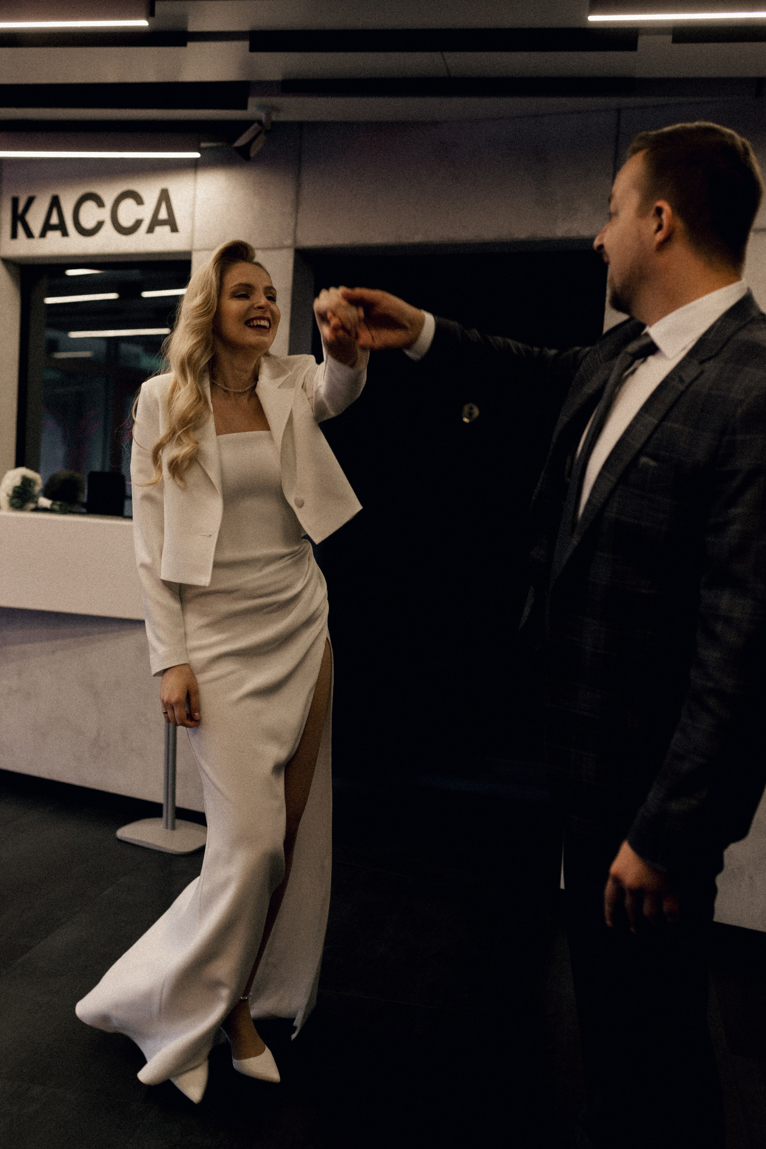 Вика и Антон. Фотограф Полина Безрядина