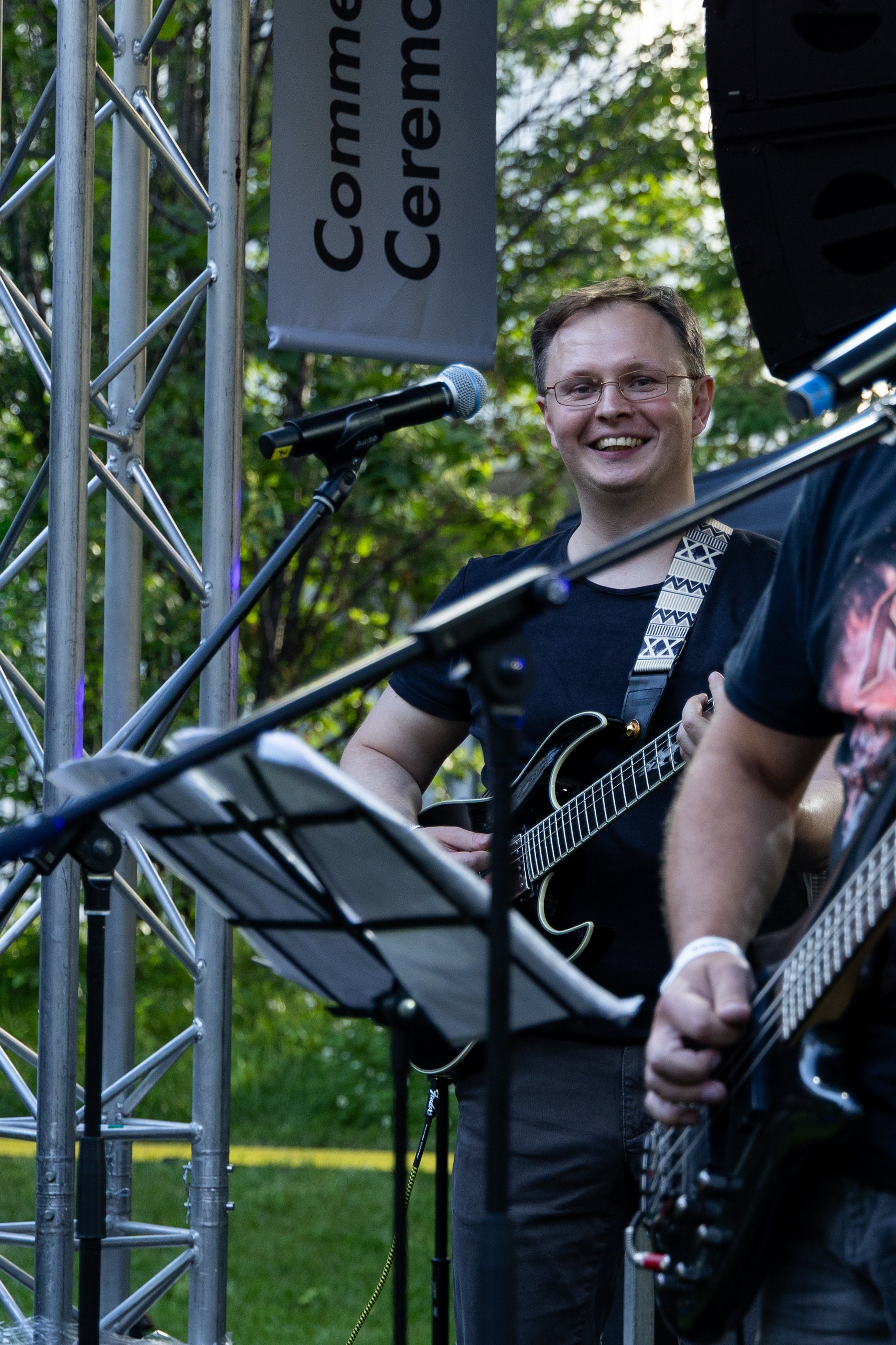 Концерт Сколтех. Главная