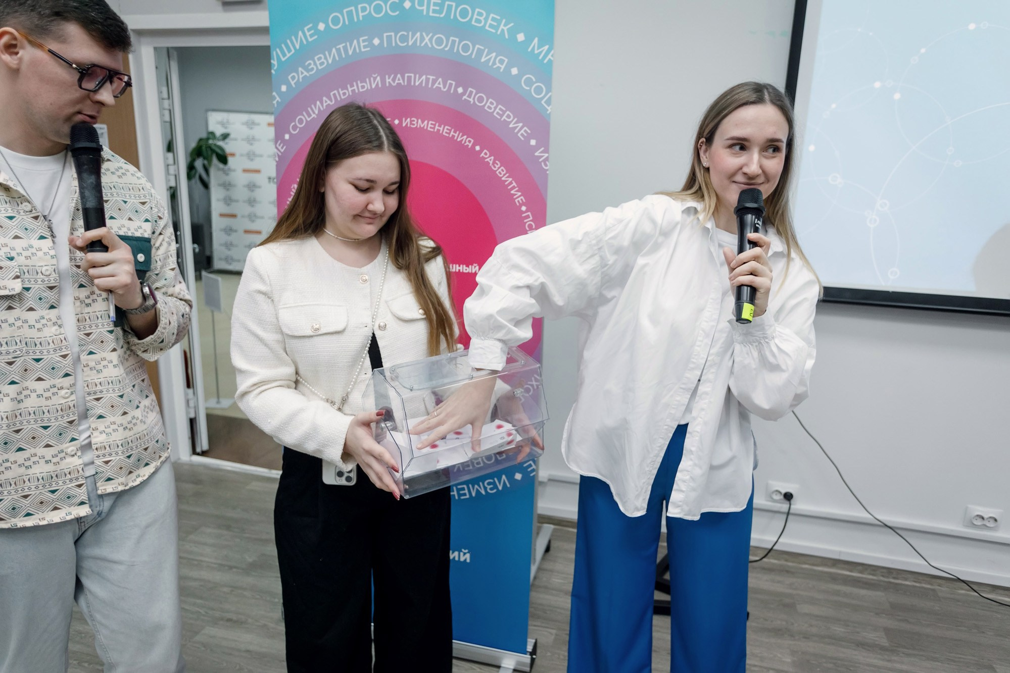 Квиз. СибГУ им. М. Ф. Решетнева