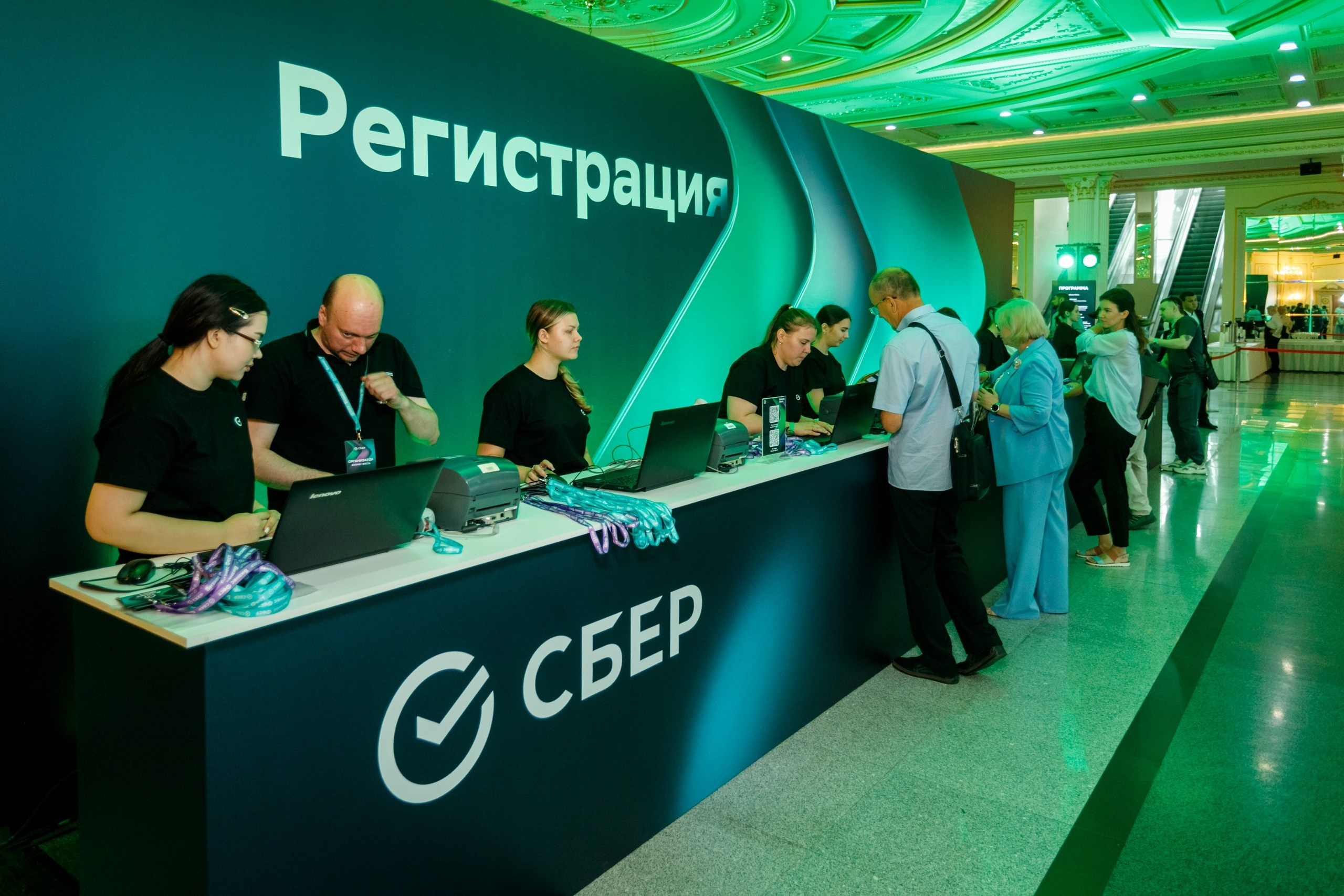 Бизнес Фест. Сбербанк @ Гранд Холл Сибирь. Репортажный фотограф Максим Полянский. Москва, Санкт-Петербург, Красноярск